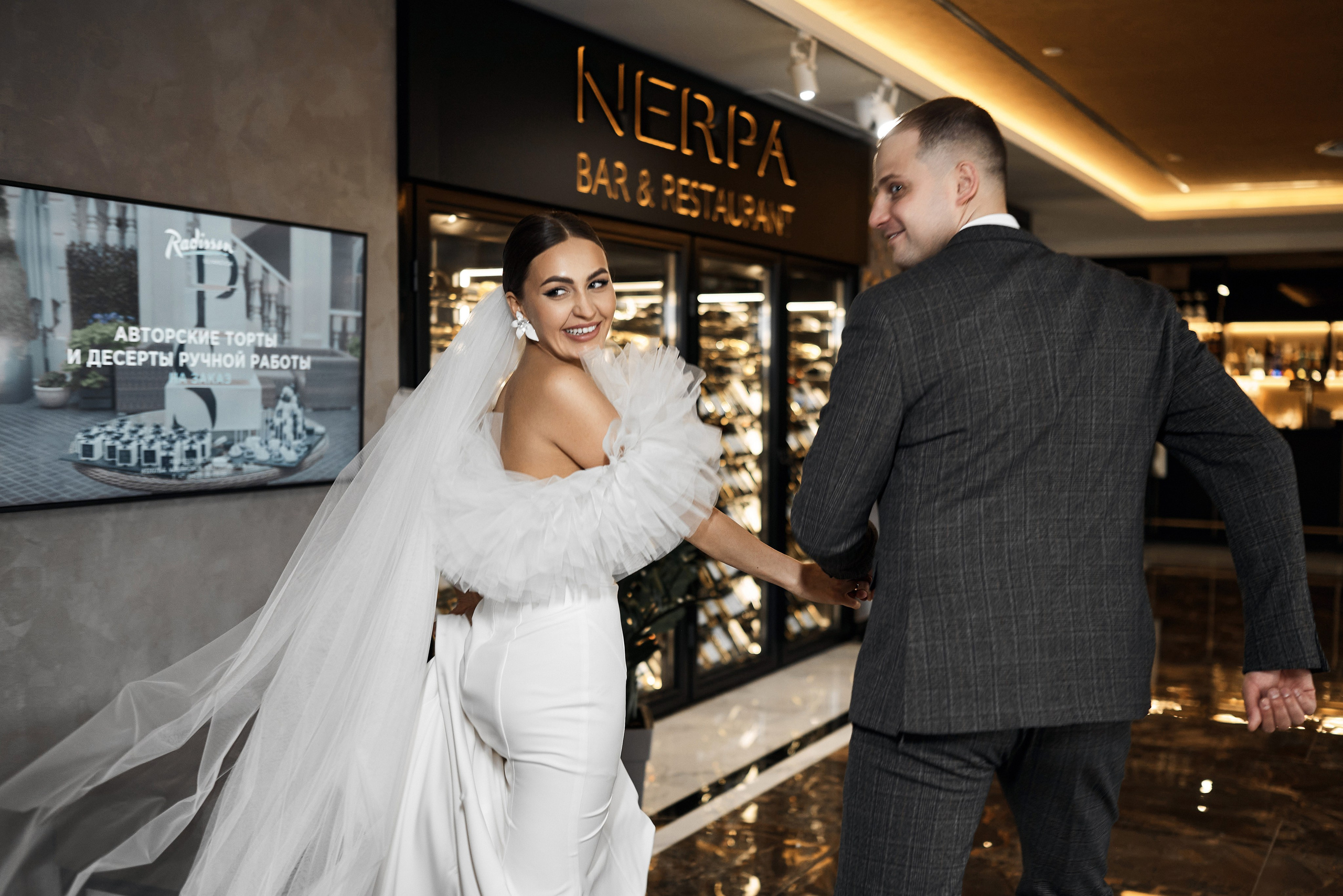 EKATERINA & ARTEM. Фотограф Михаил Ефремов