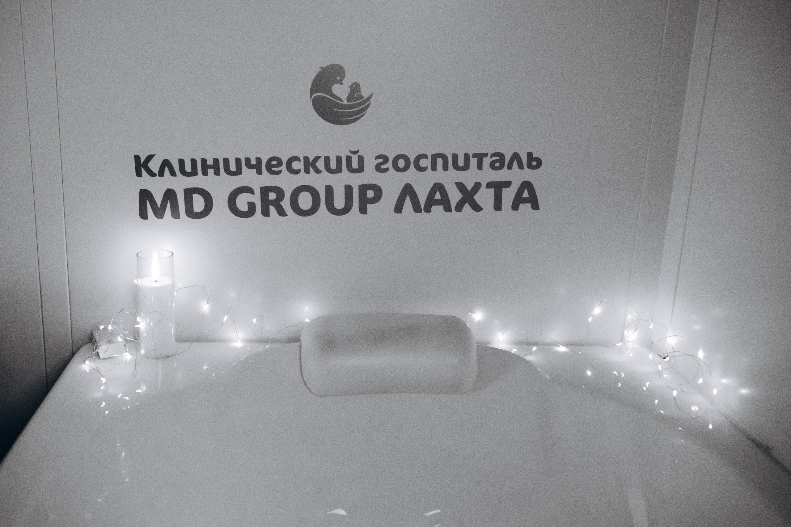 Рождение Вари. Фотограф на роды в Санкт-Петербурге Екатерина Сысоева