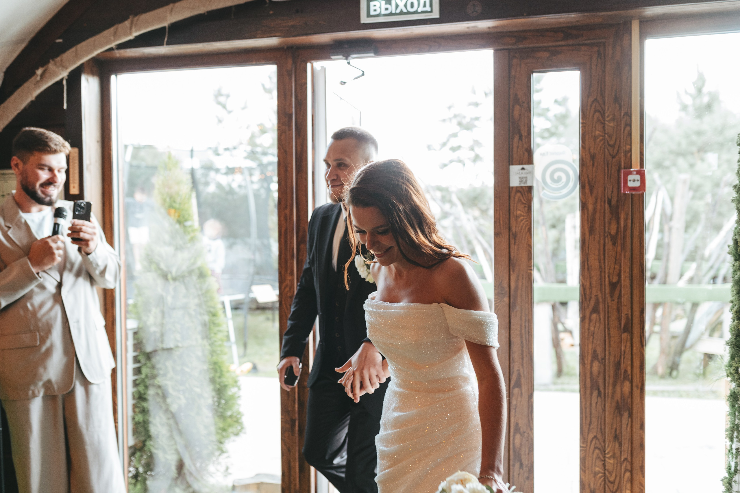 Свадьба Юлии и Никиты. Семейный и контент фотограф в Москве и Троицке Горелова Лизавета