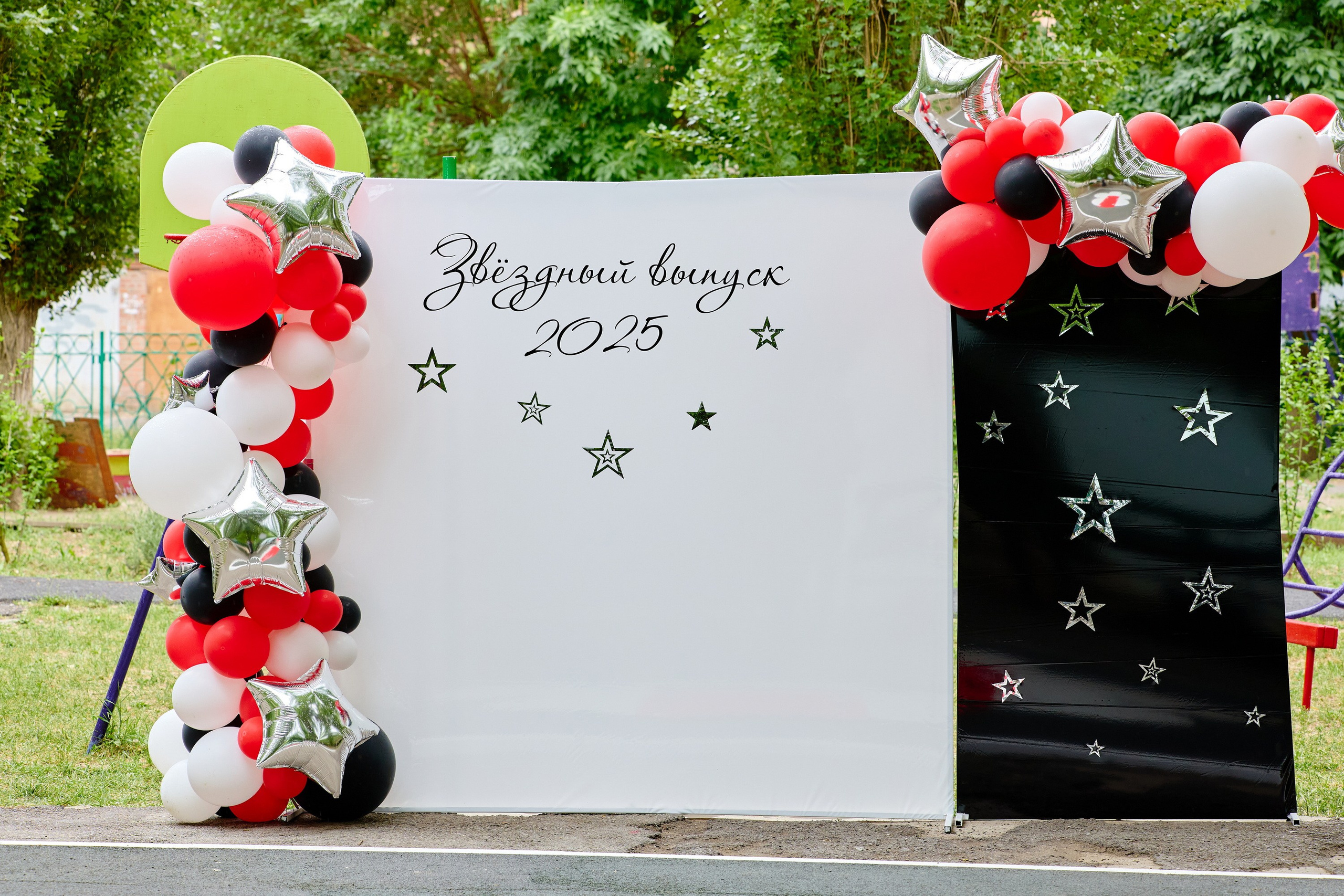 Выпускной 45 сад. Фотограф Выпускные альбомы Таганрог Сергей Коробченко