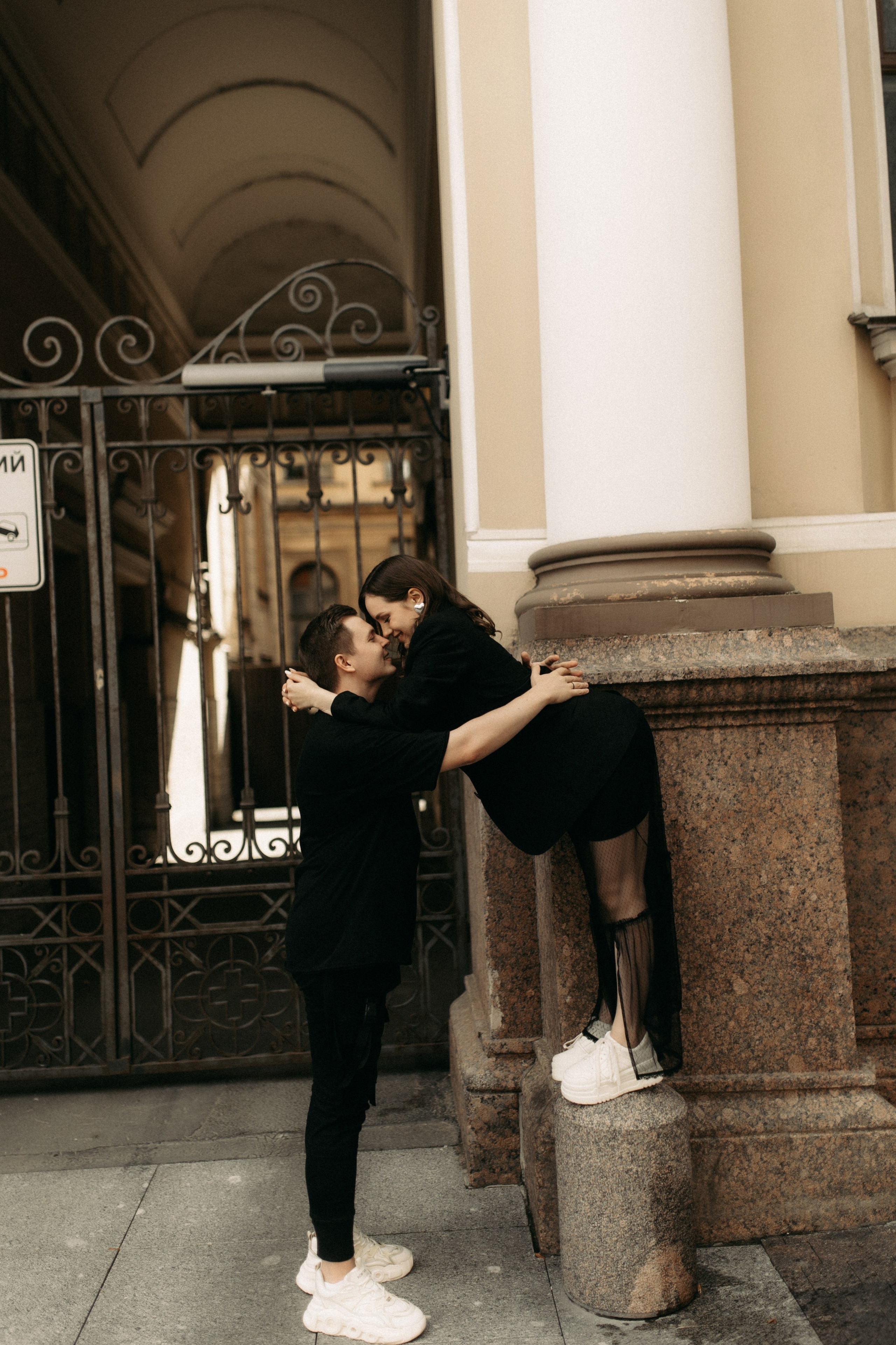 Елена и Денис. Фотограф в Санкт-Петербурге