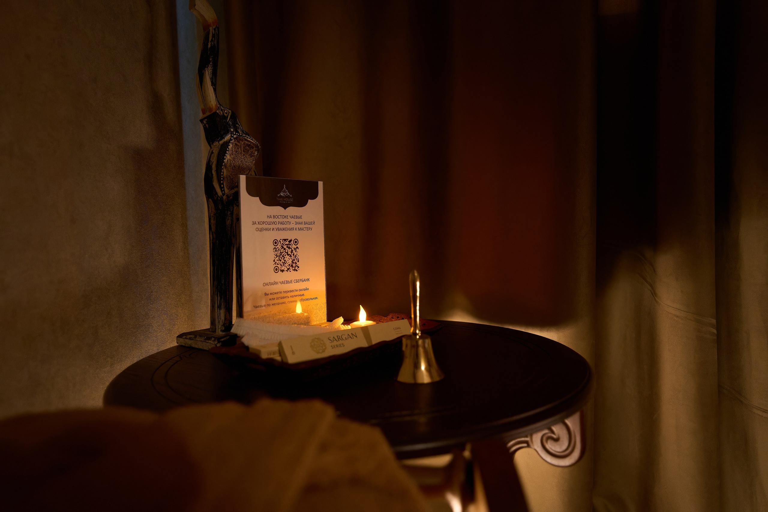 Интерьер массажного Тайского салона