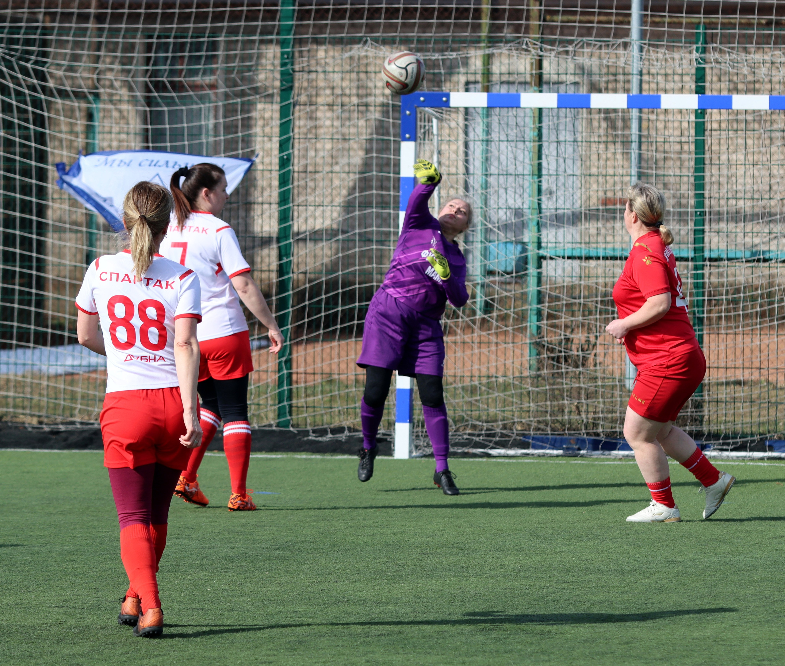 Дубна. Девушки. 4 апреля 2026 г