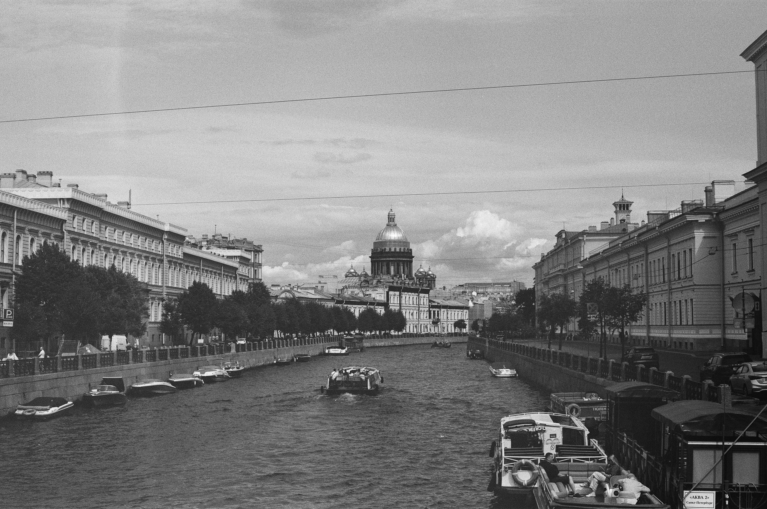 Плёнка🎞️. Фотограф в Москве Ксюшенька