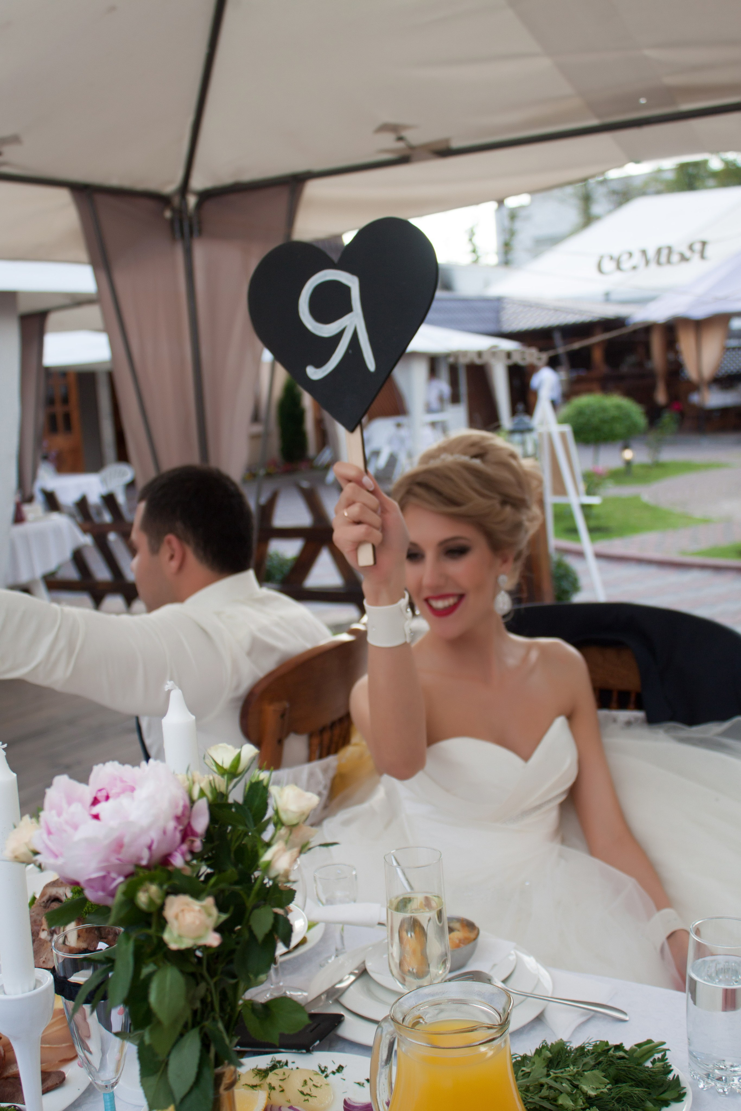 Валерия и Дмитрий. Свадебный фотограф в Санкт-Петербурге Трофимова Алена