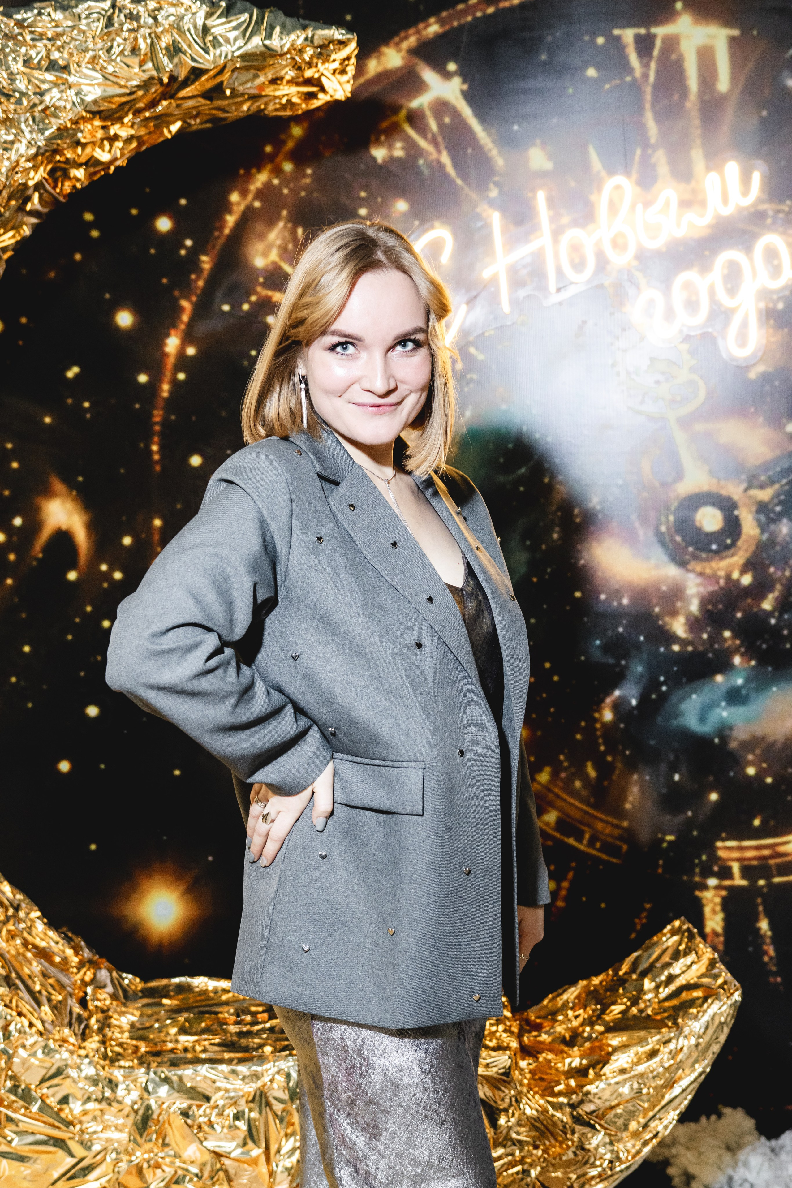 Корпоратив в Ретро парке