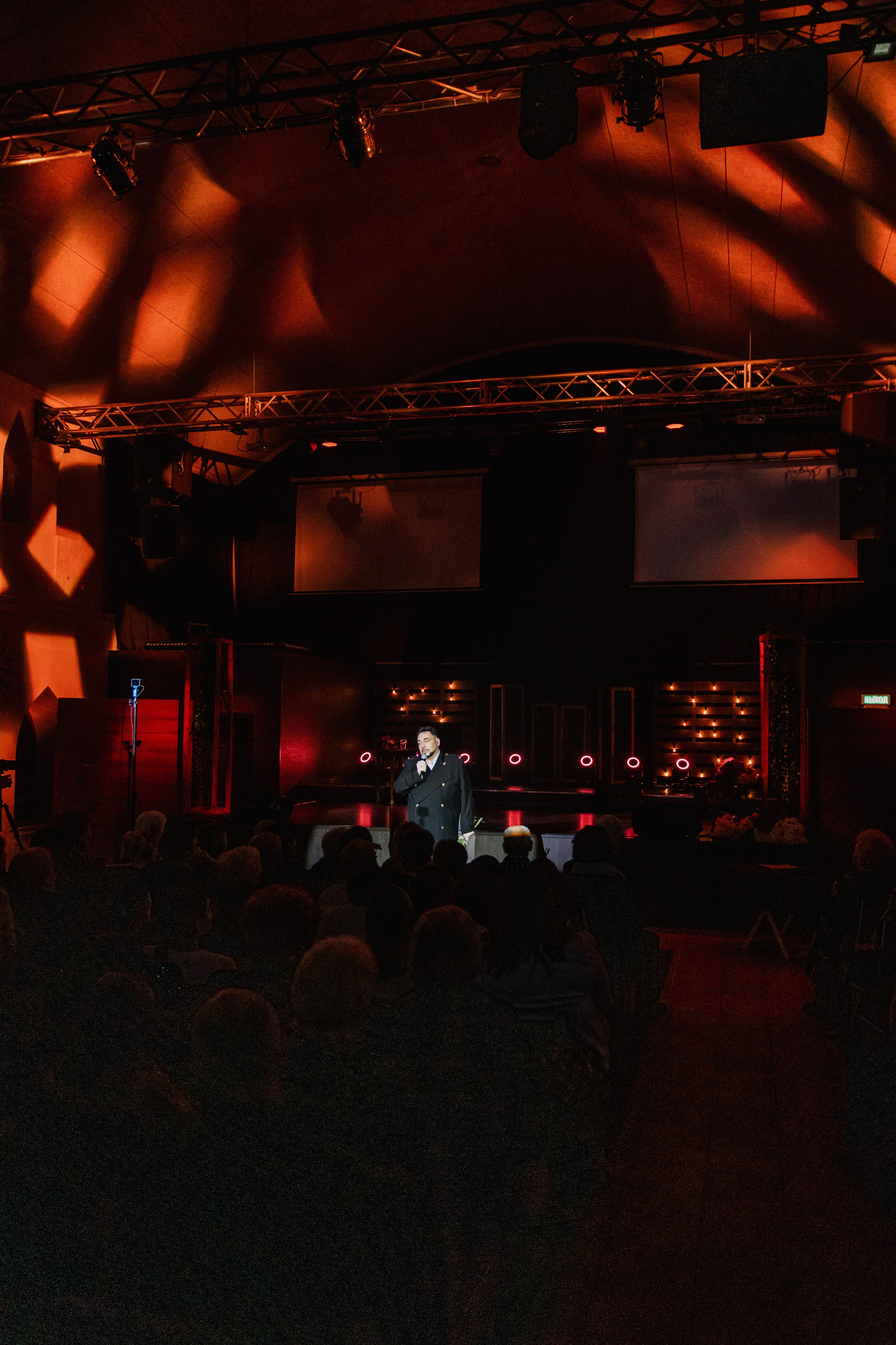 Концерт для Ветеранов