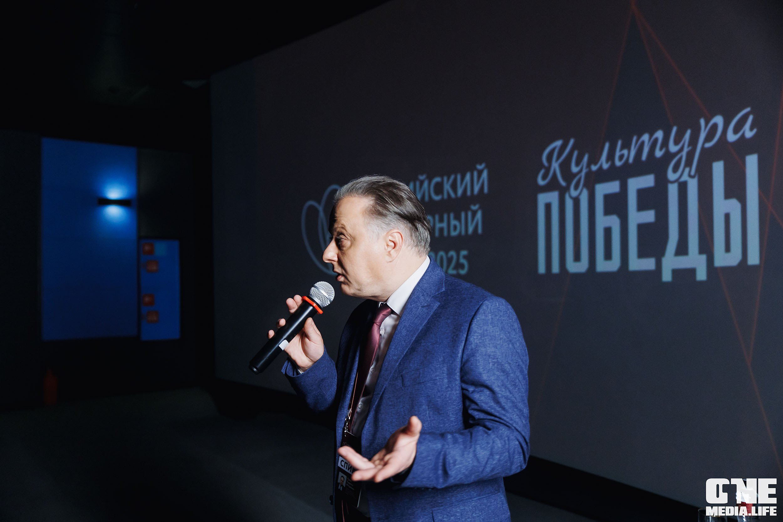 Балтийский Культурный Форум. День 1. One Media Life: фоторепортажи, фотоотчеты с мероприятий и заведений