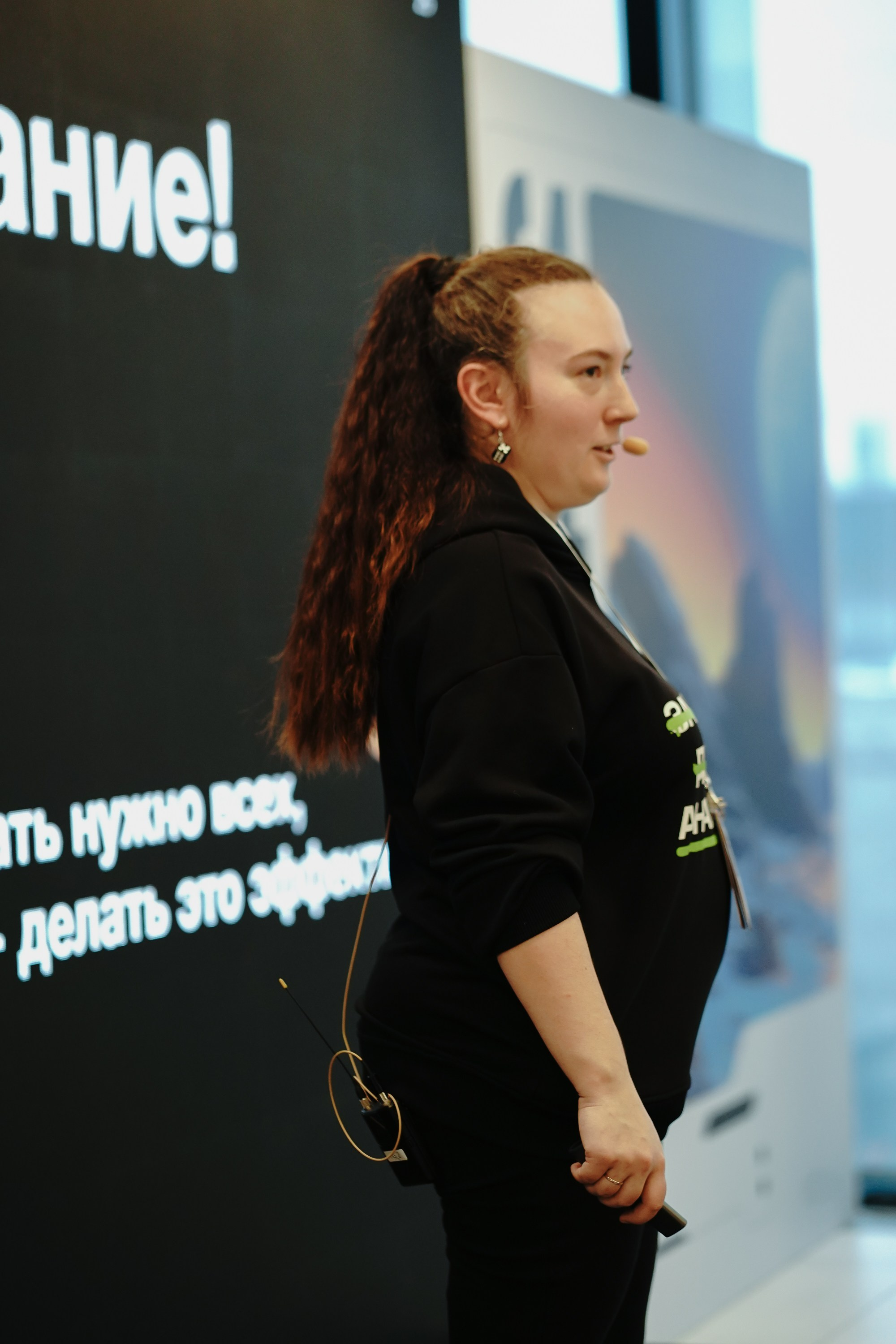 Матемаркетинг — 7–8 ноября 2024. Фотобанк Матемаркетинг