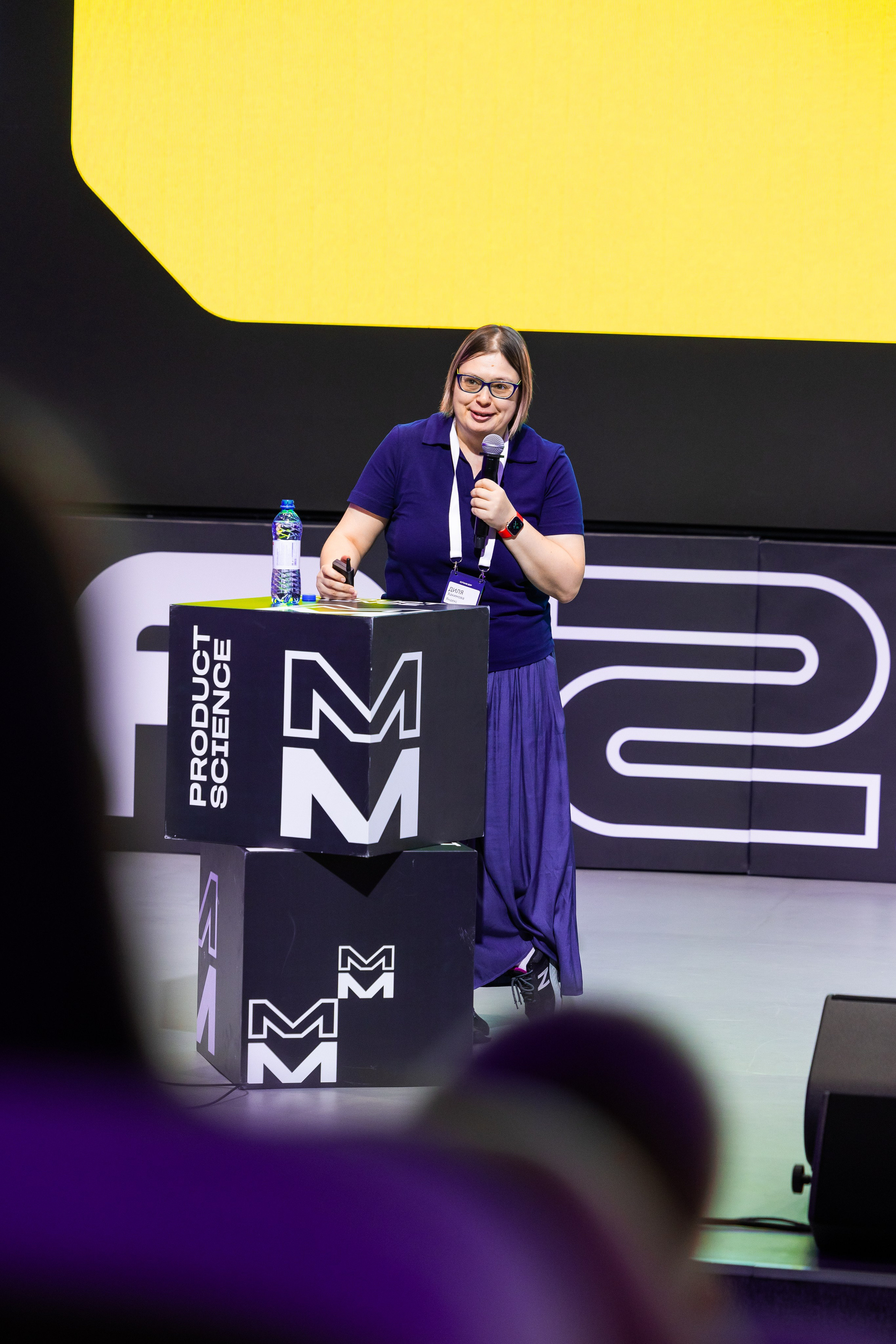 Aha! — 29–30 мая 2025. Фотобанк Матемаркетинг