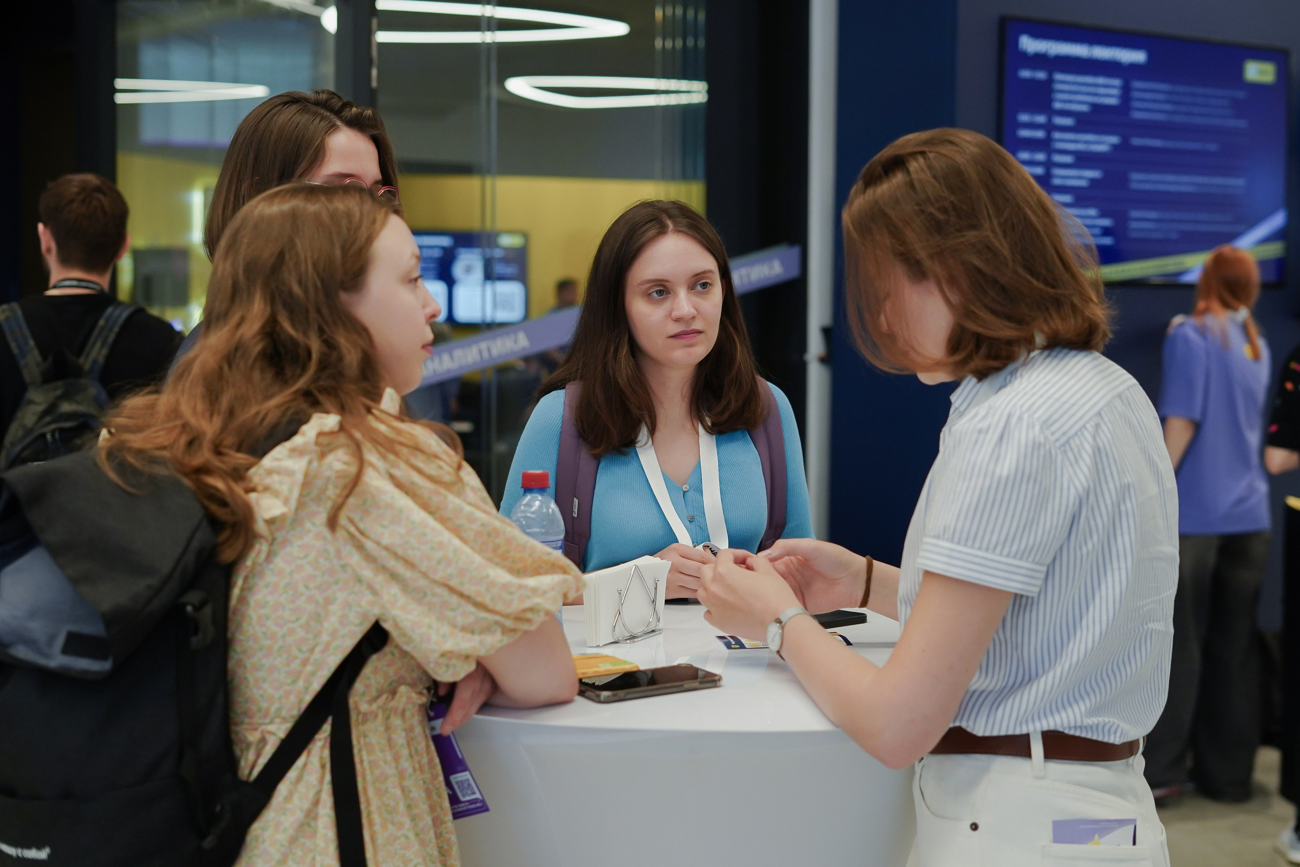 Aha! — 6 июня 2024. Фотобанк Матемаркетинг