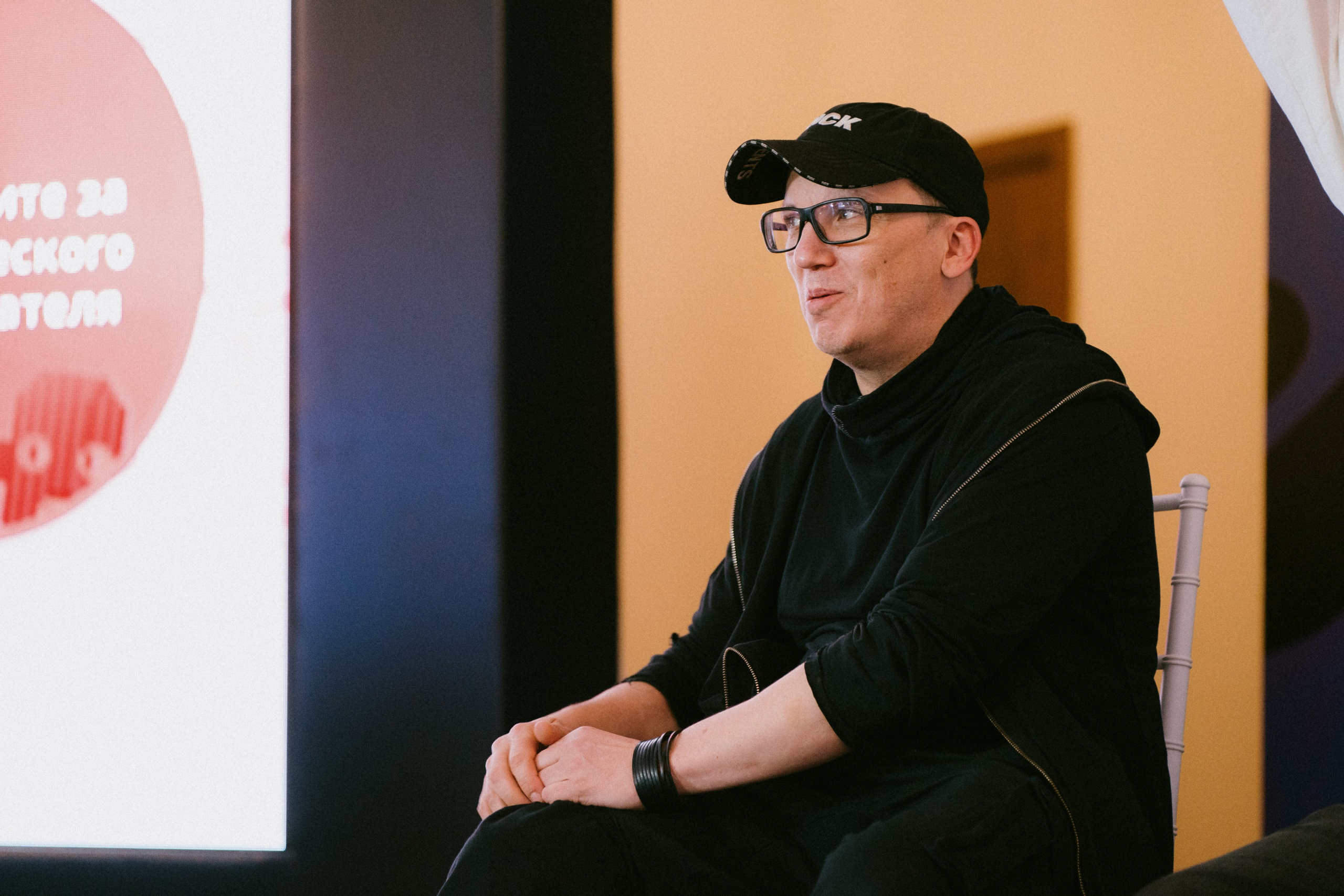 Матемаркетинг — 9–10 ноября 2023. Фотобанк Матемаркетинг