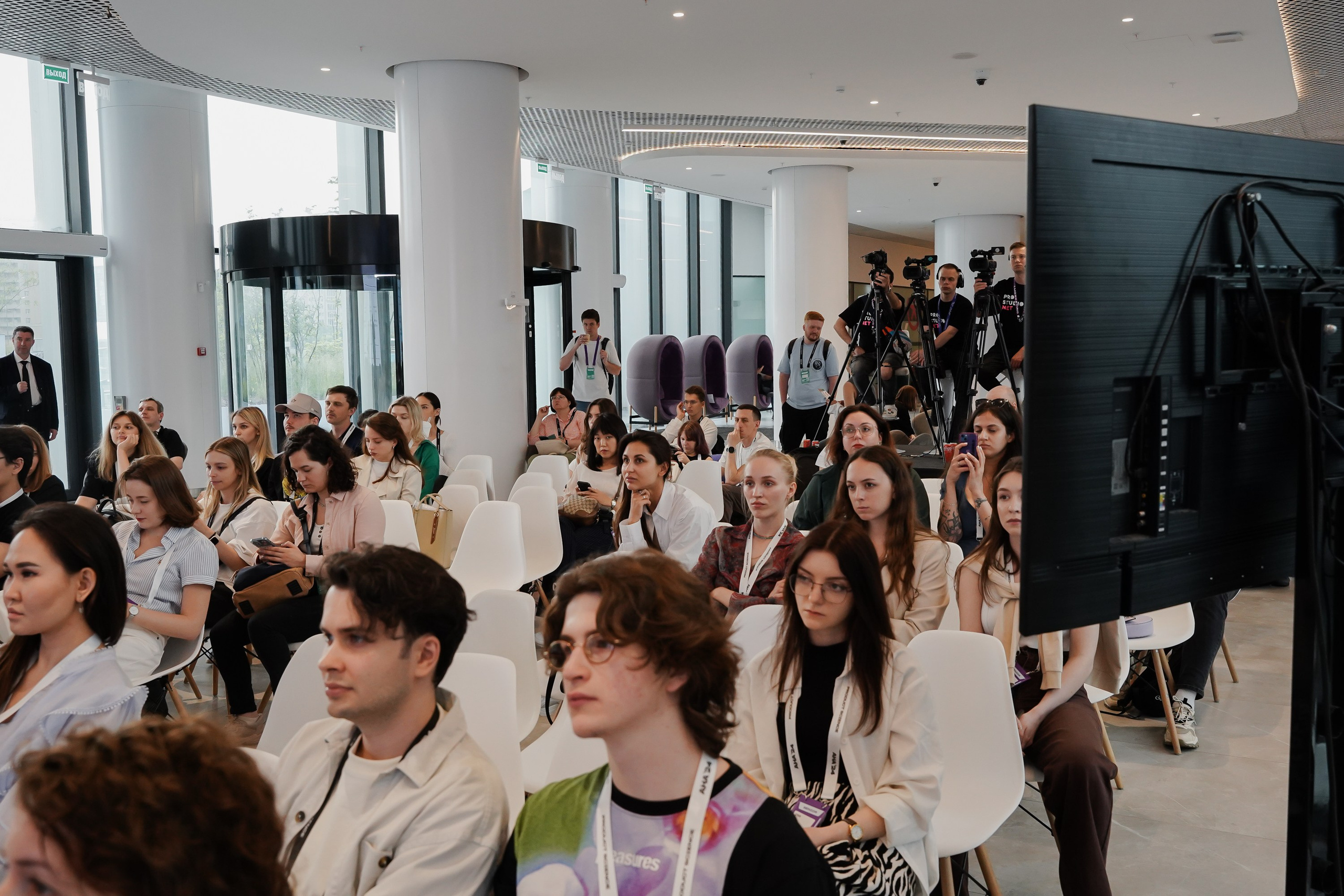 Aha! — 6 июня 2024. Фотобанк Матемаркетинг