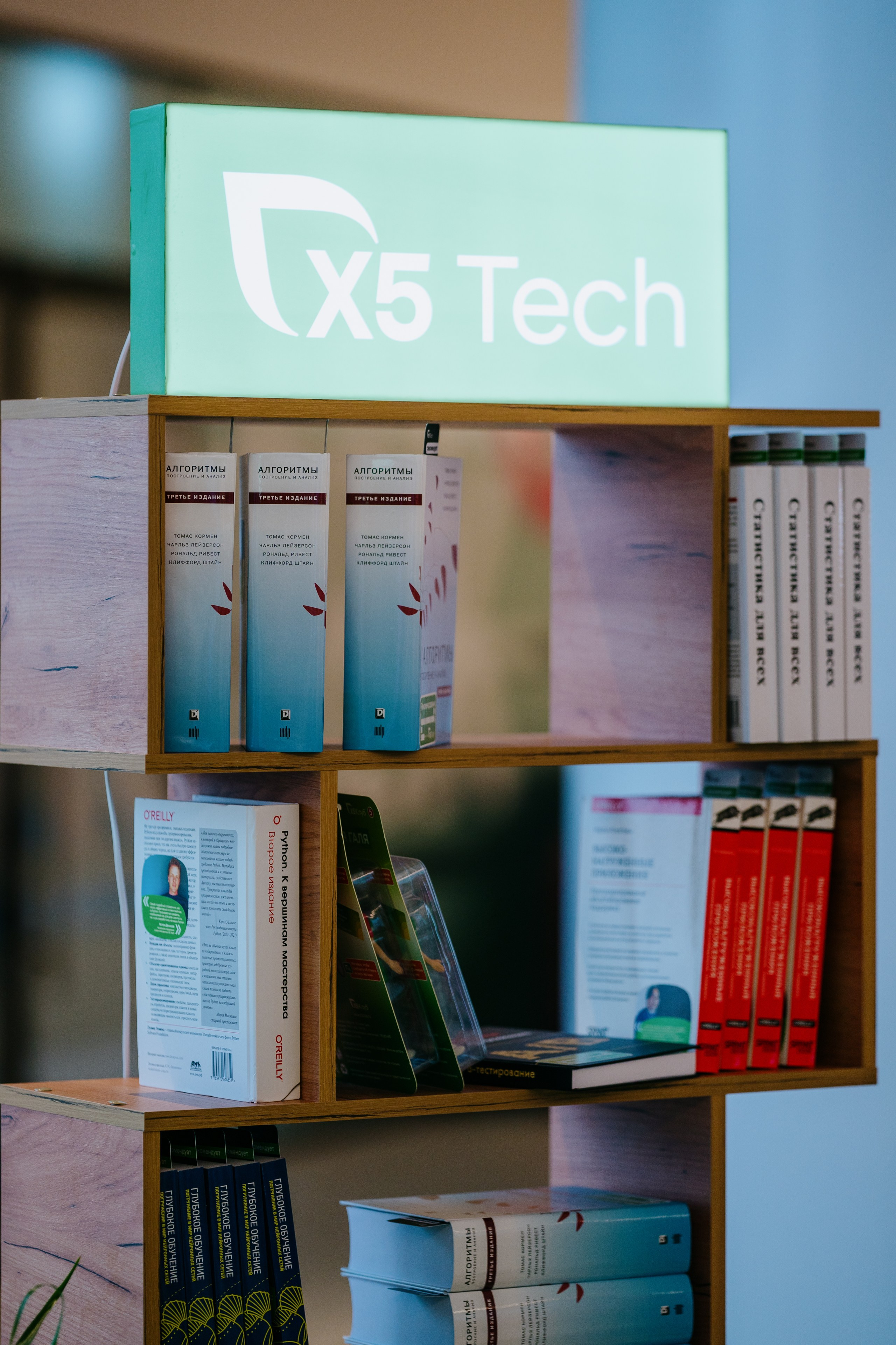 Матемаркетинг — 7–8 ноября 2024. Фотобанк Матемаркетинг