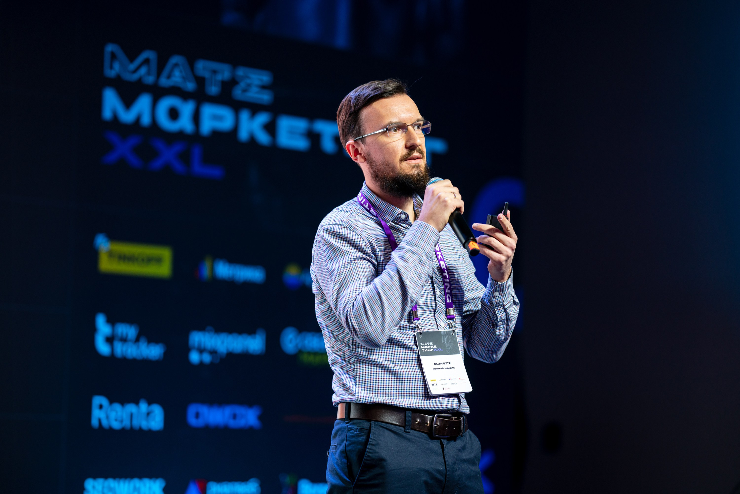 Матемаркетинг — 18–19 ноября 2021. Фотобанк Матемаркетинг