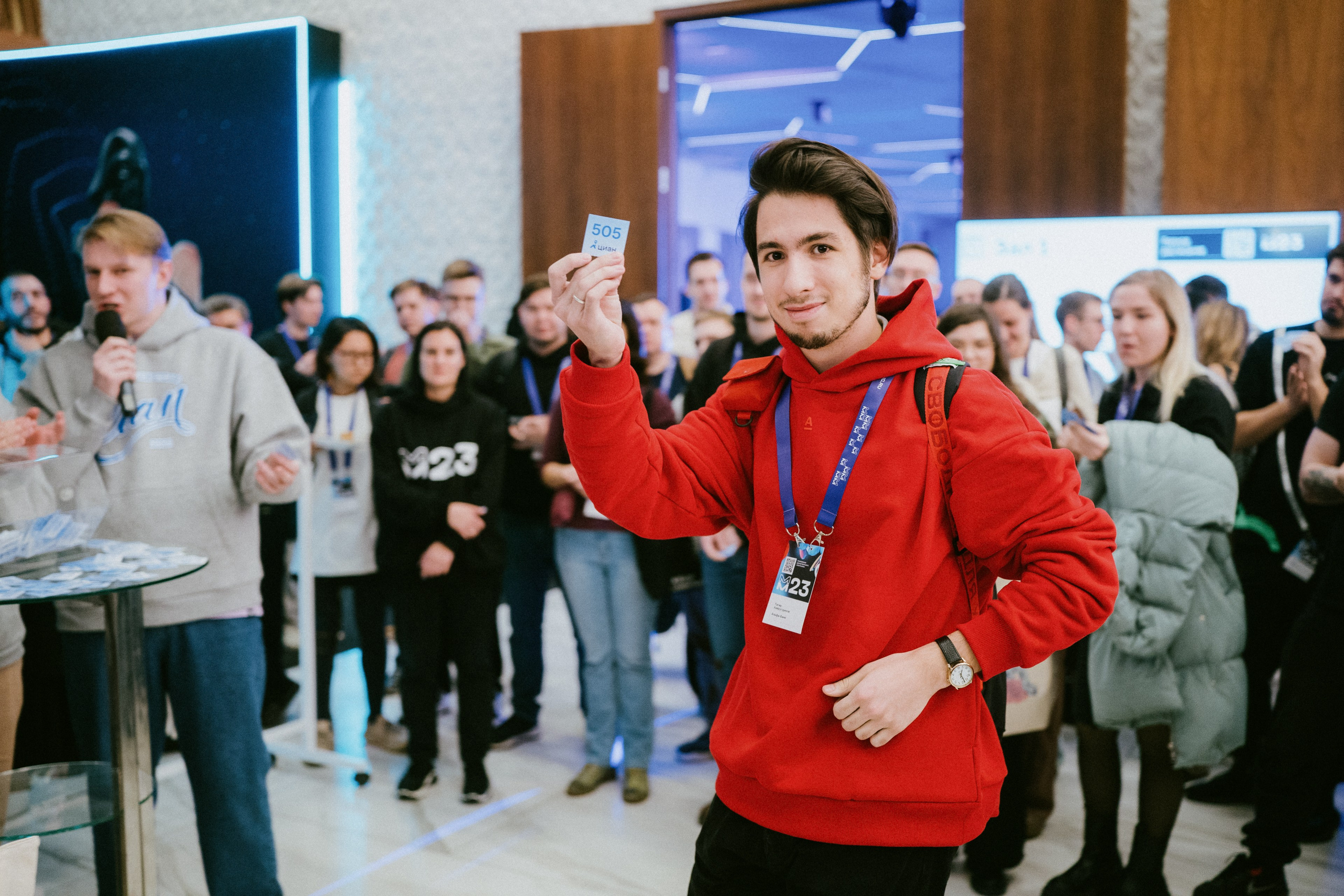 Матемаркетинг — 9–10 ноября 2023. Фотобанк Матемаркетинг