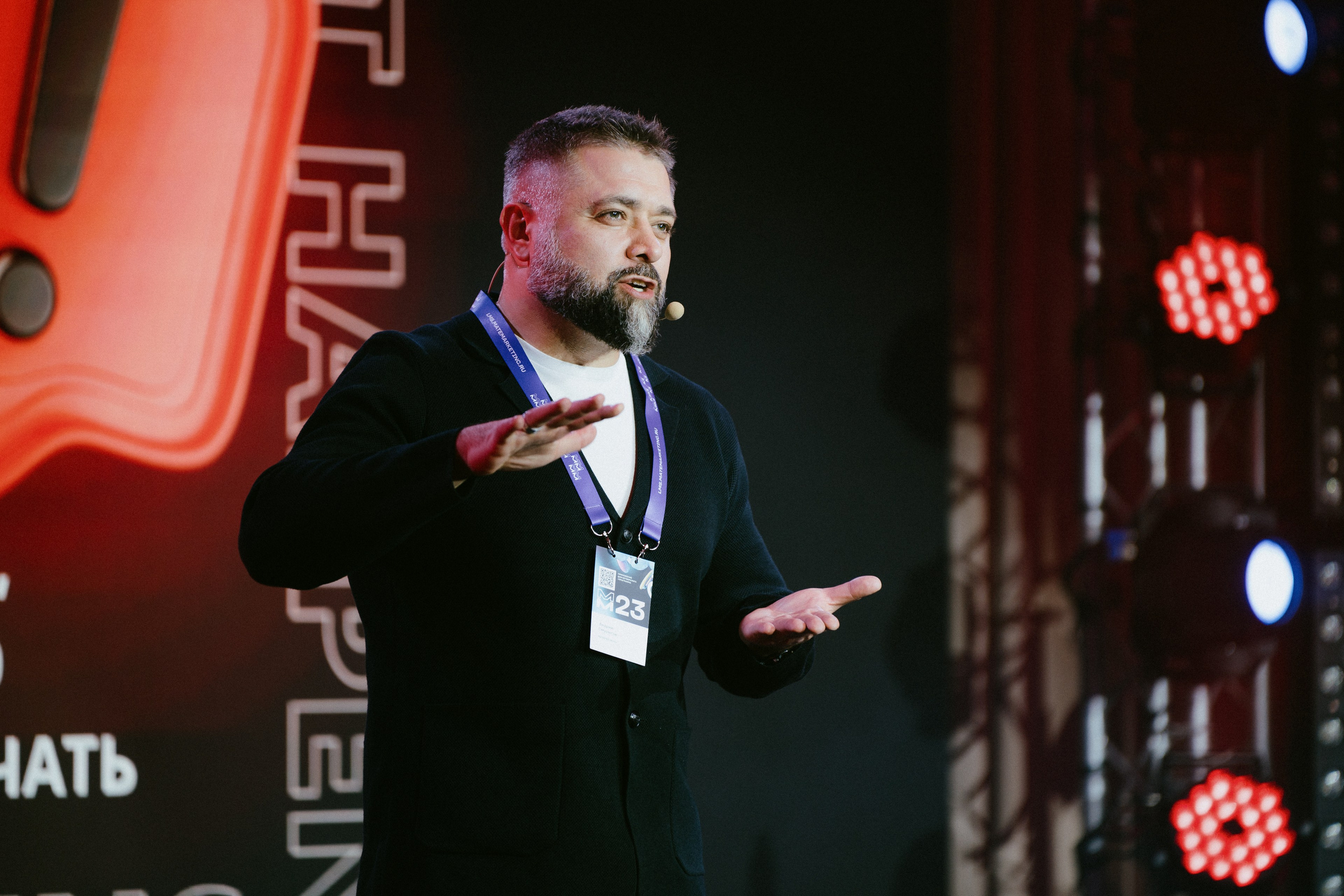 Матемаркетинг — 9–10 ноября 2023. Фотобанк Матемаркетинг