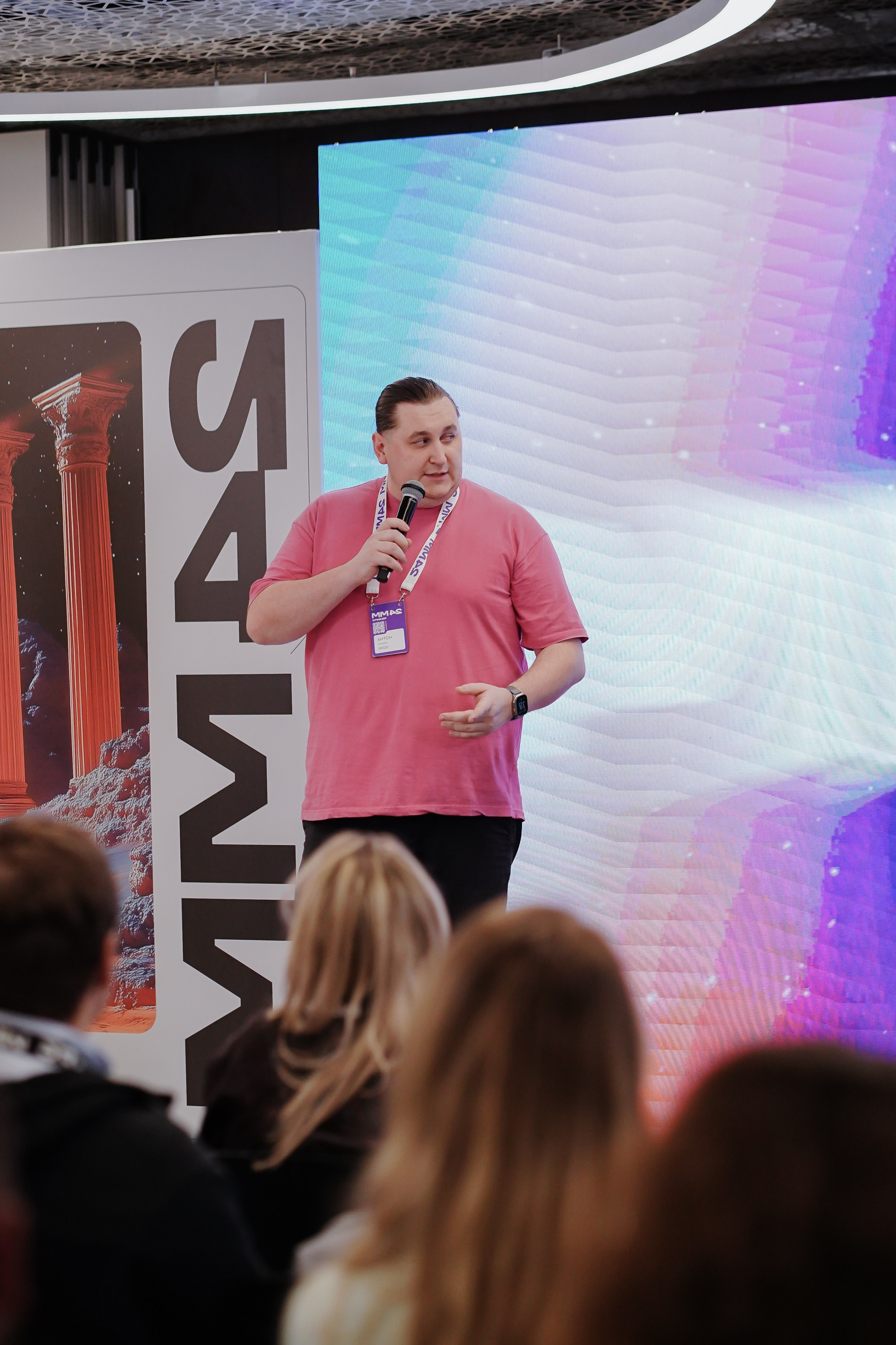 Матемаркетинг — 7–8 ноября 2024. Фотобанк Матемаркетинг