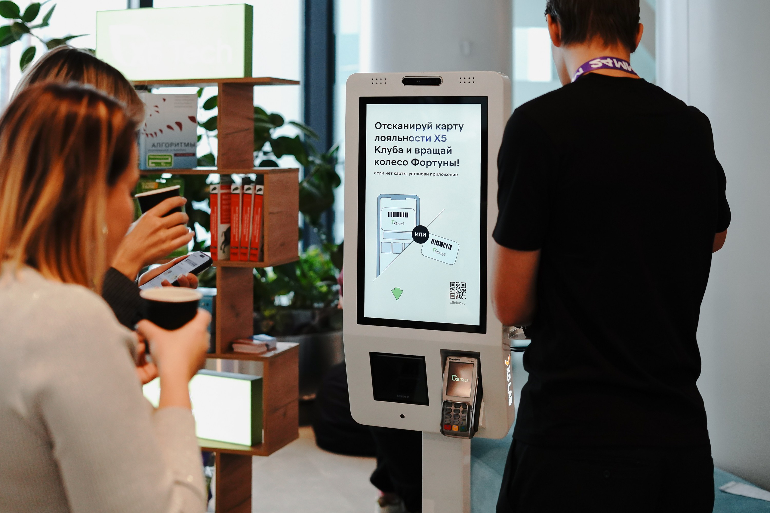 Матемаркетинг — 7–8 ноября 2024. Фотобанк Матемаркетинг