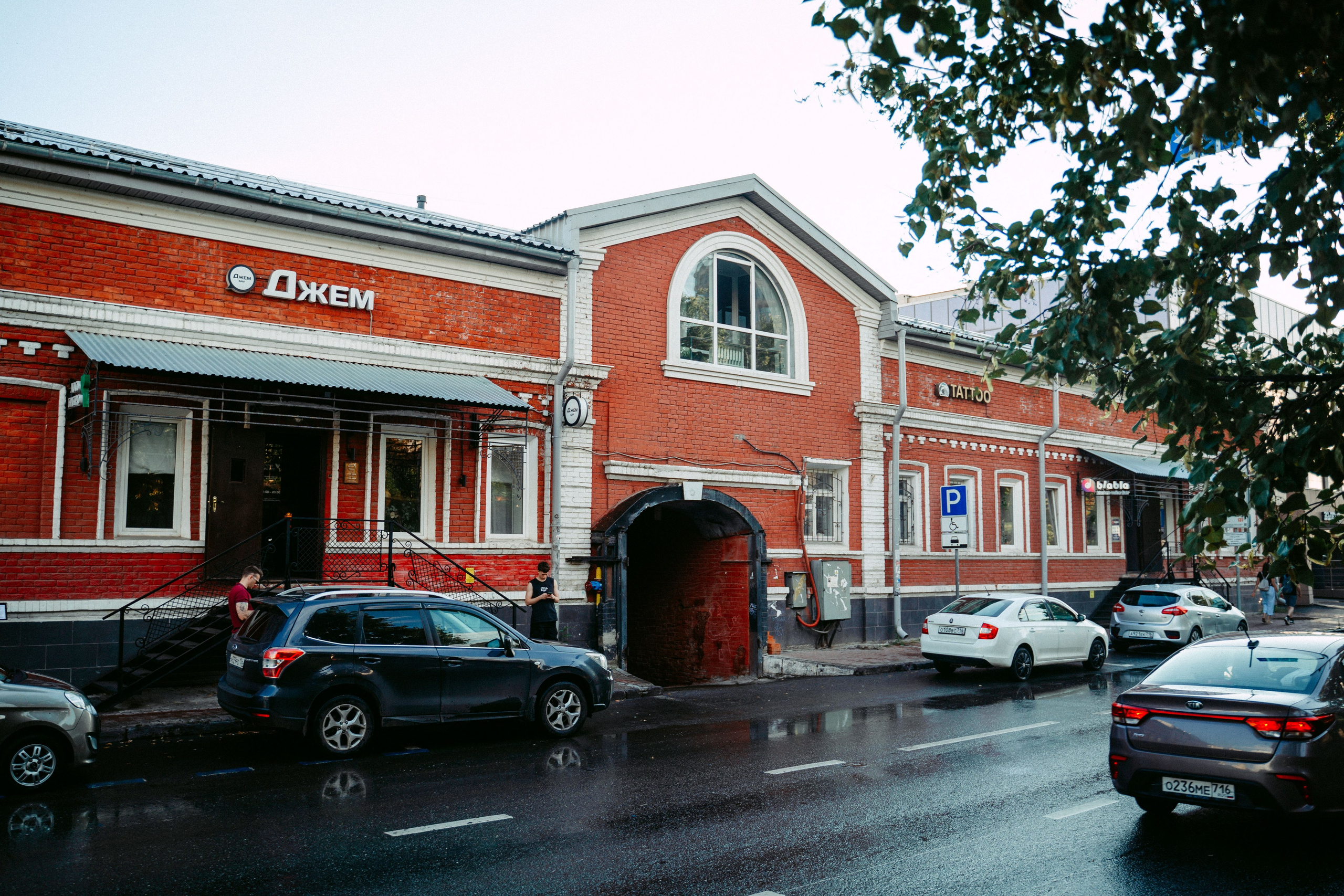 Дай Посмотрю. Экскурсия по Профсоюзной / 2023. Саша Копылов, фотограф в Казани