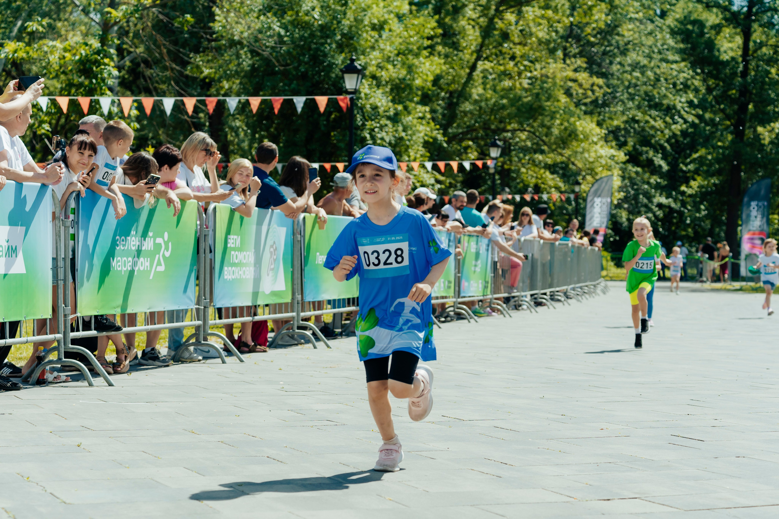 Спорт. Главная