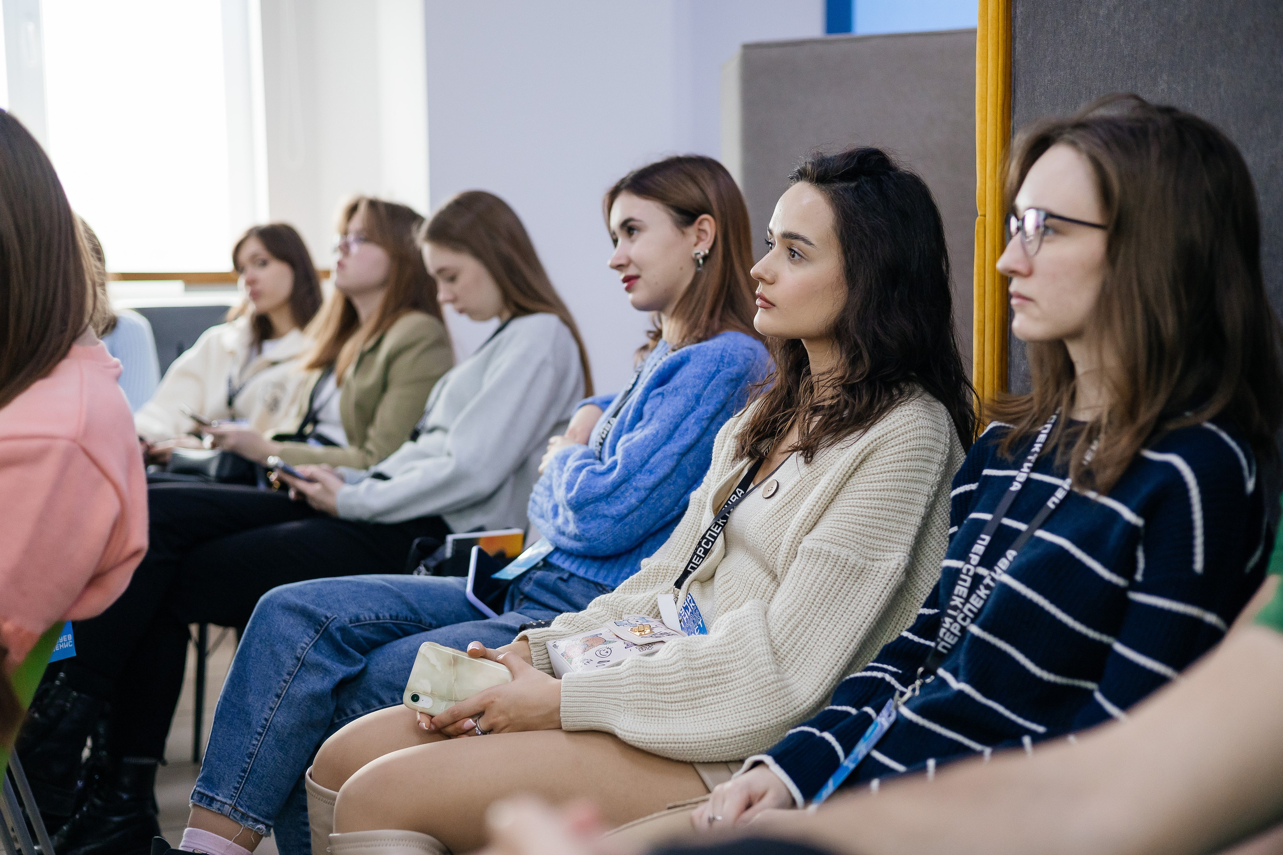 Карьерный форум «Перспектива» 2024. Дарья Нерсесян — фотограф в Ростове-на-Дону