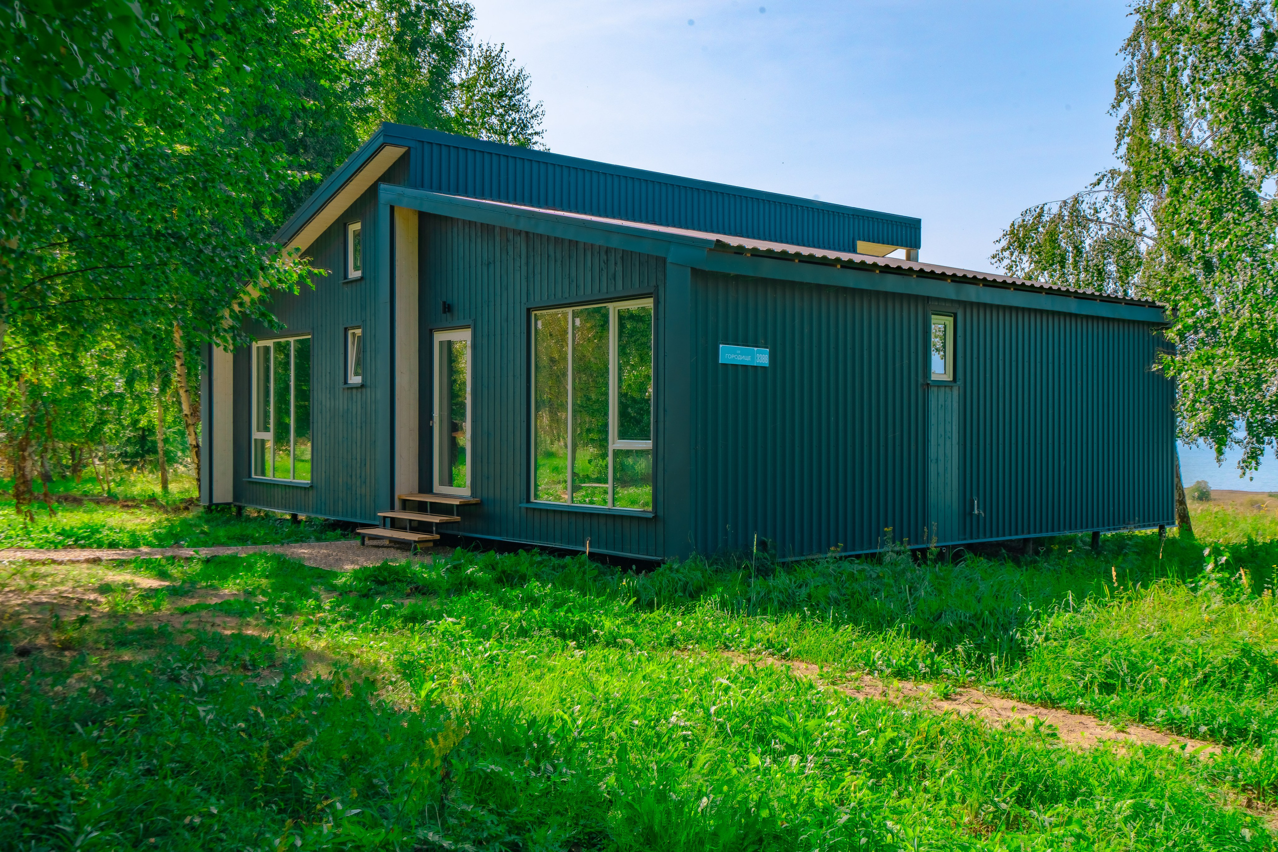 Переславская Благодать 2. AEprod 📸 Фото | 3D туры | Видео | Озвучивание