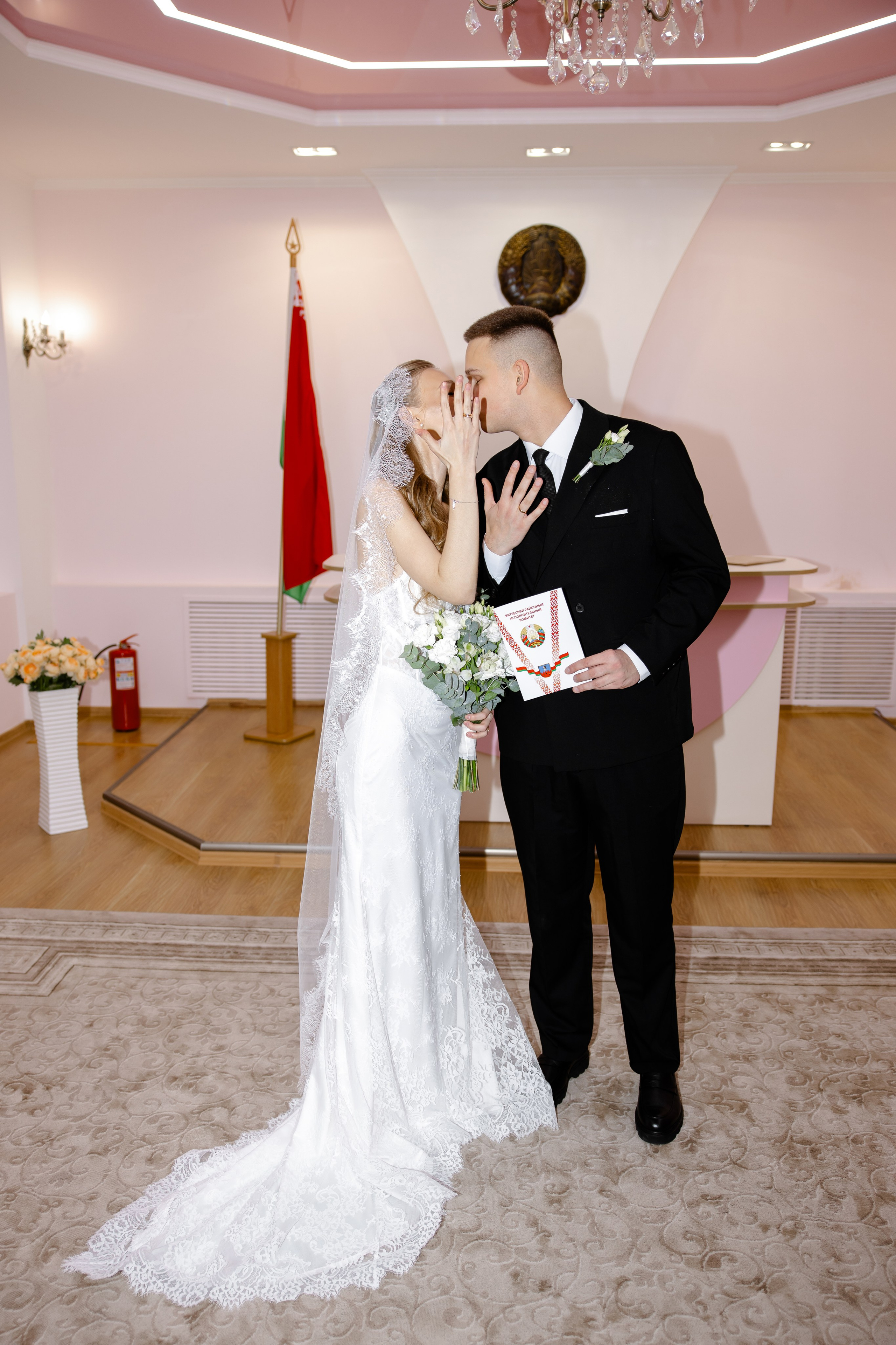 Вадим и Лиза. Свадебный фотограф Анна Бабахина