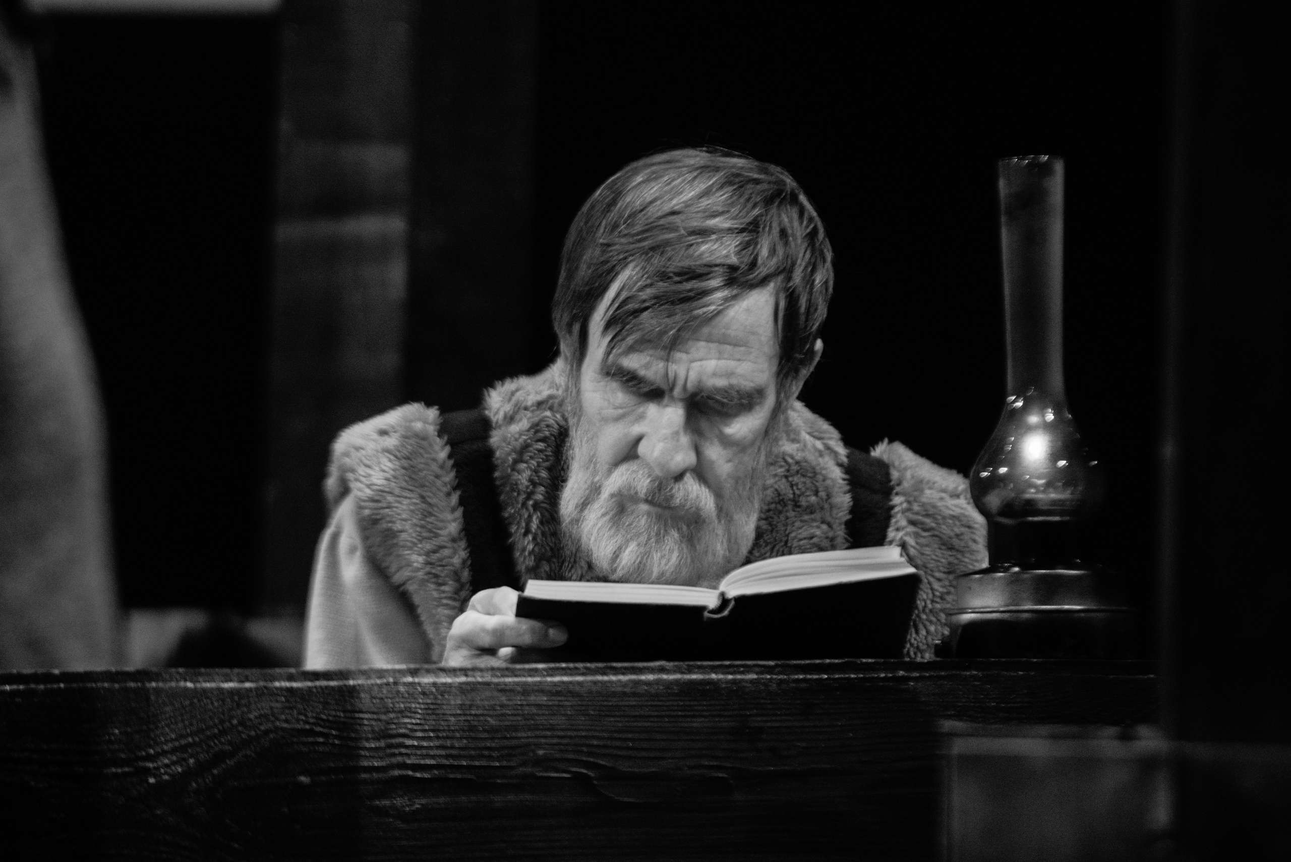 Сотников. Главная