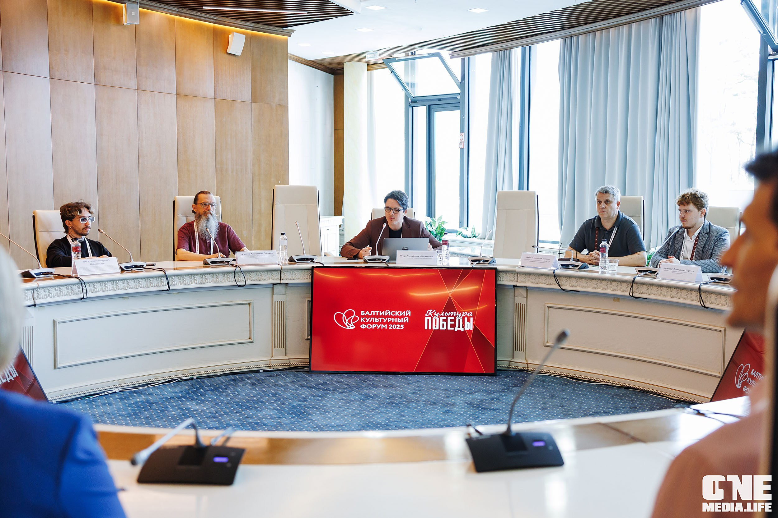 Балтийский Культурный Форум. День 2. One Media Life: фоторепортажи, фотоотчеты с мероприятий и заведений