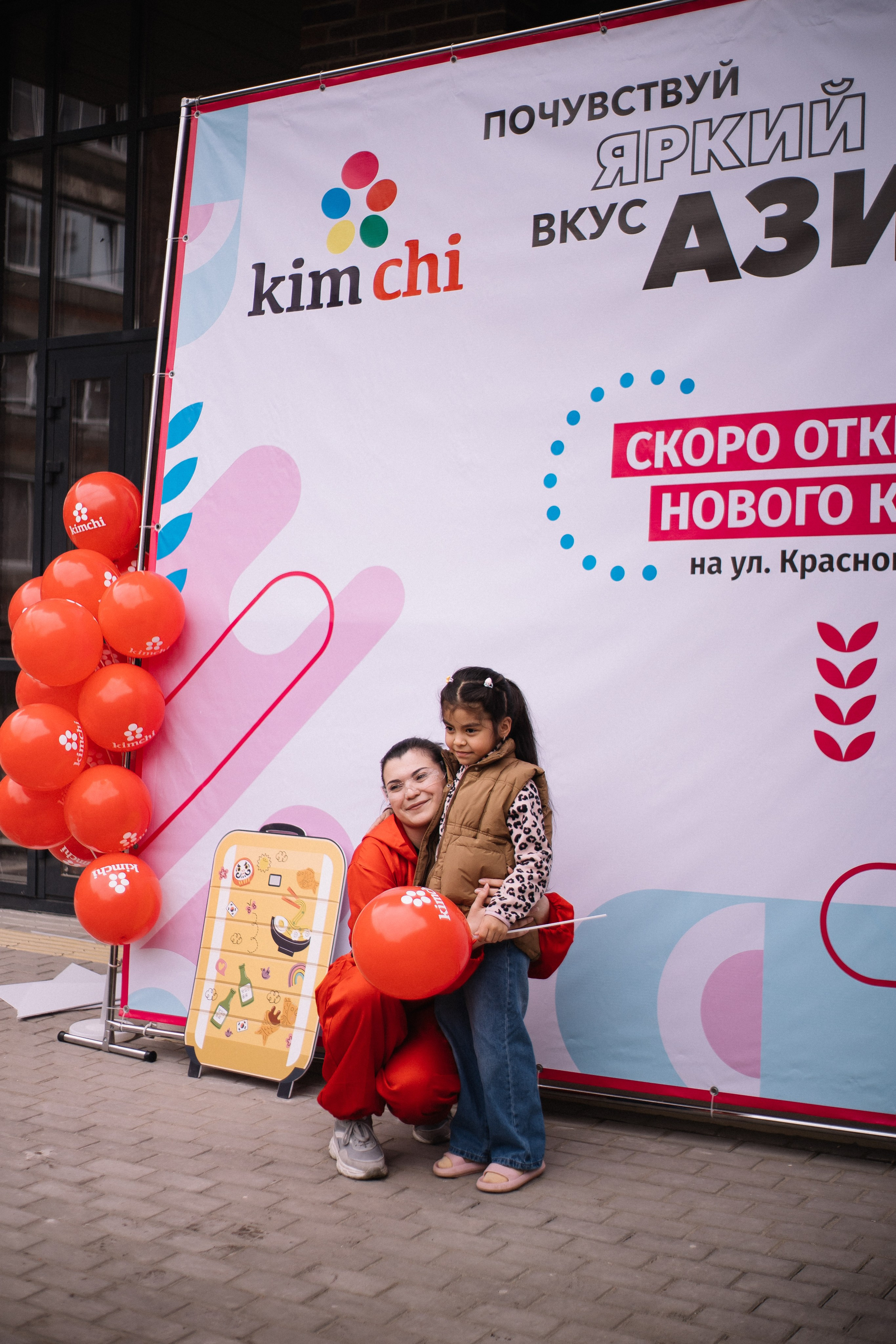 КСИ-СТРОЙ. Фотограф в Иркутске