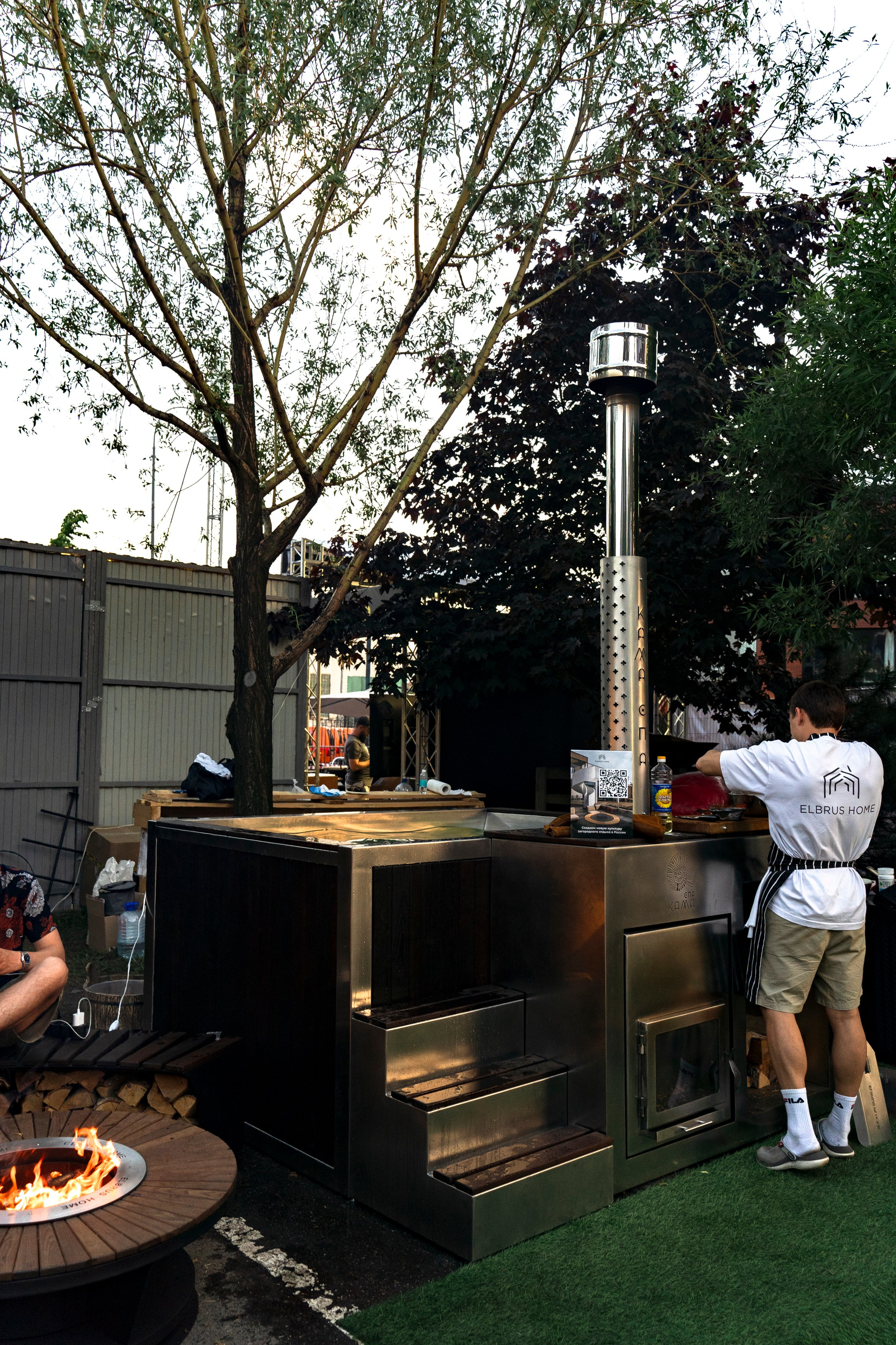 Гриль Фест 2025. Свадебный фотограф Москва