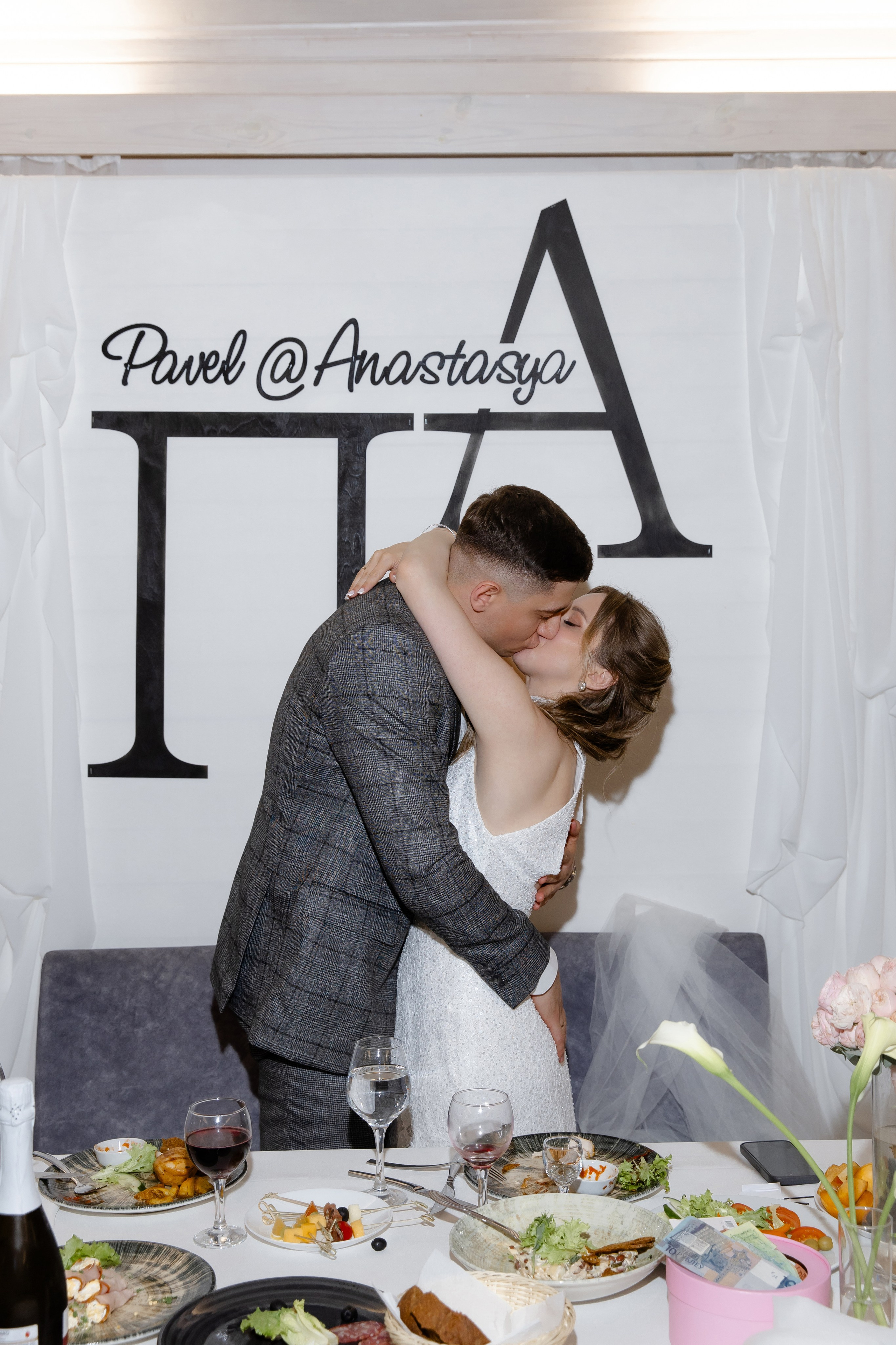 Свадебный день Паши и Насти. Свадебный фотограф Анна Бабахина