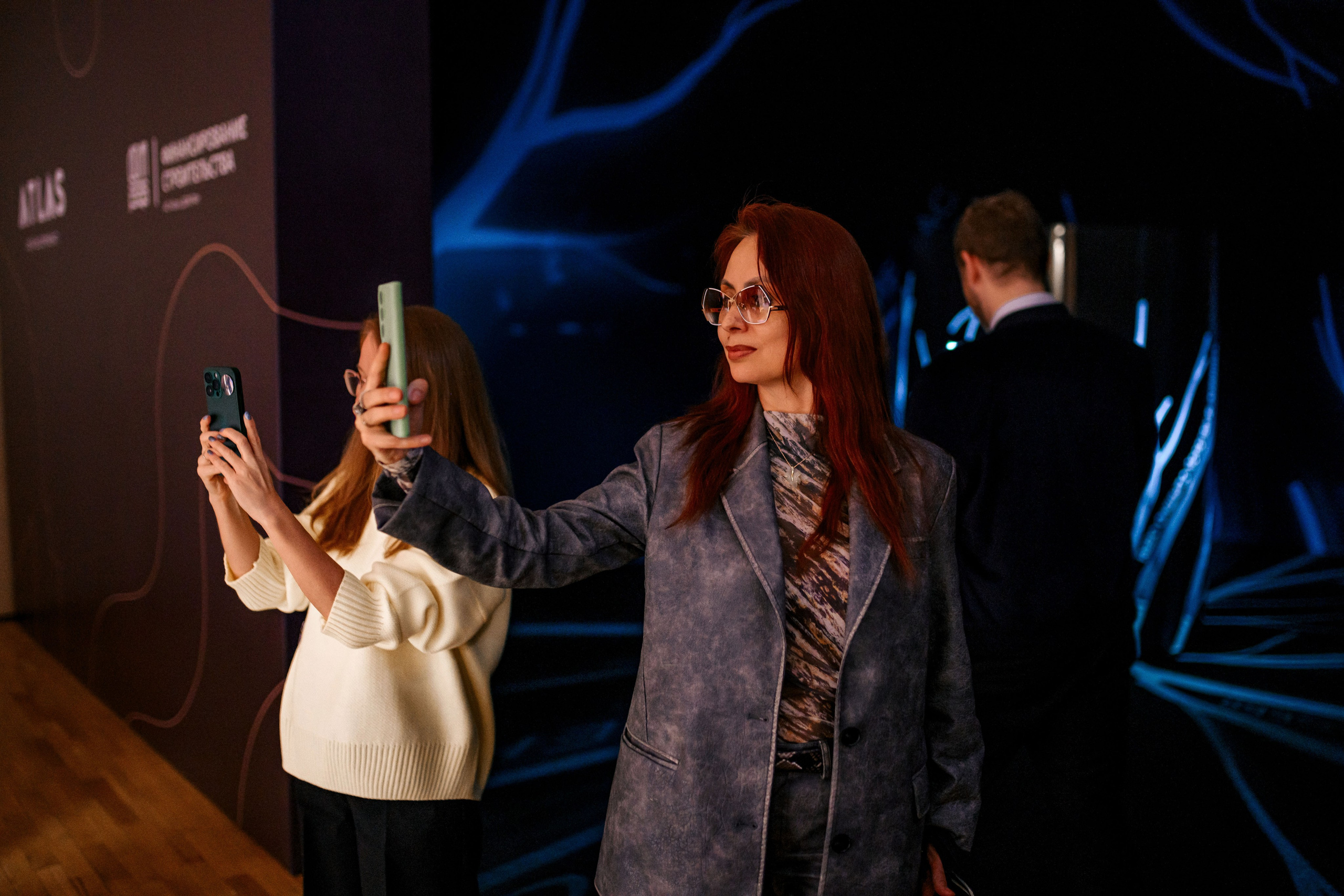 Атлас Девелопмент. Максим Комаров — Профессиональный фотограф