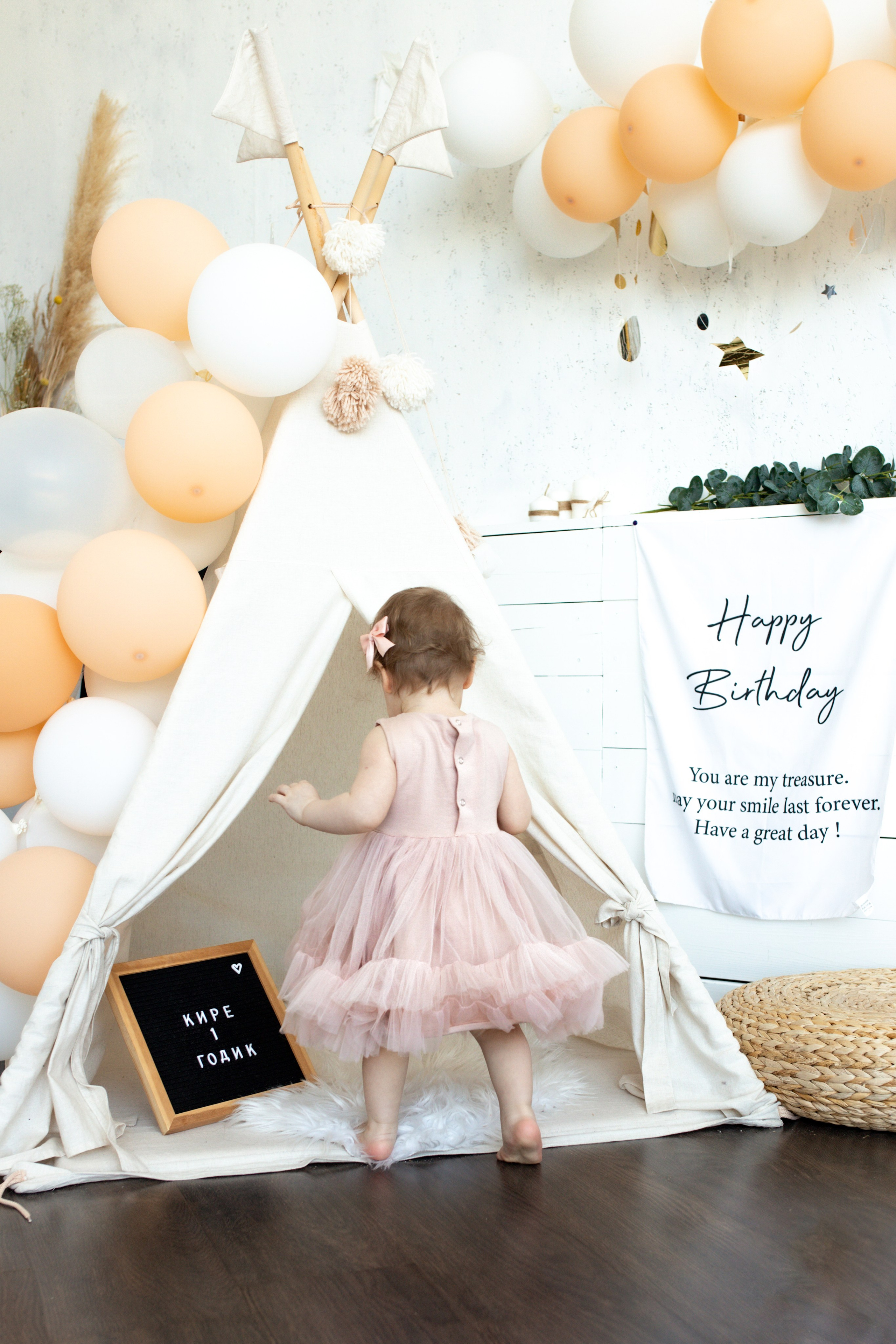 Первый день рождения. Съемка на 1 год. Фотограф Санкт-Петербург Елена Мухина
