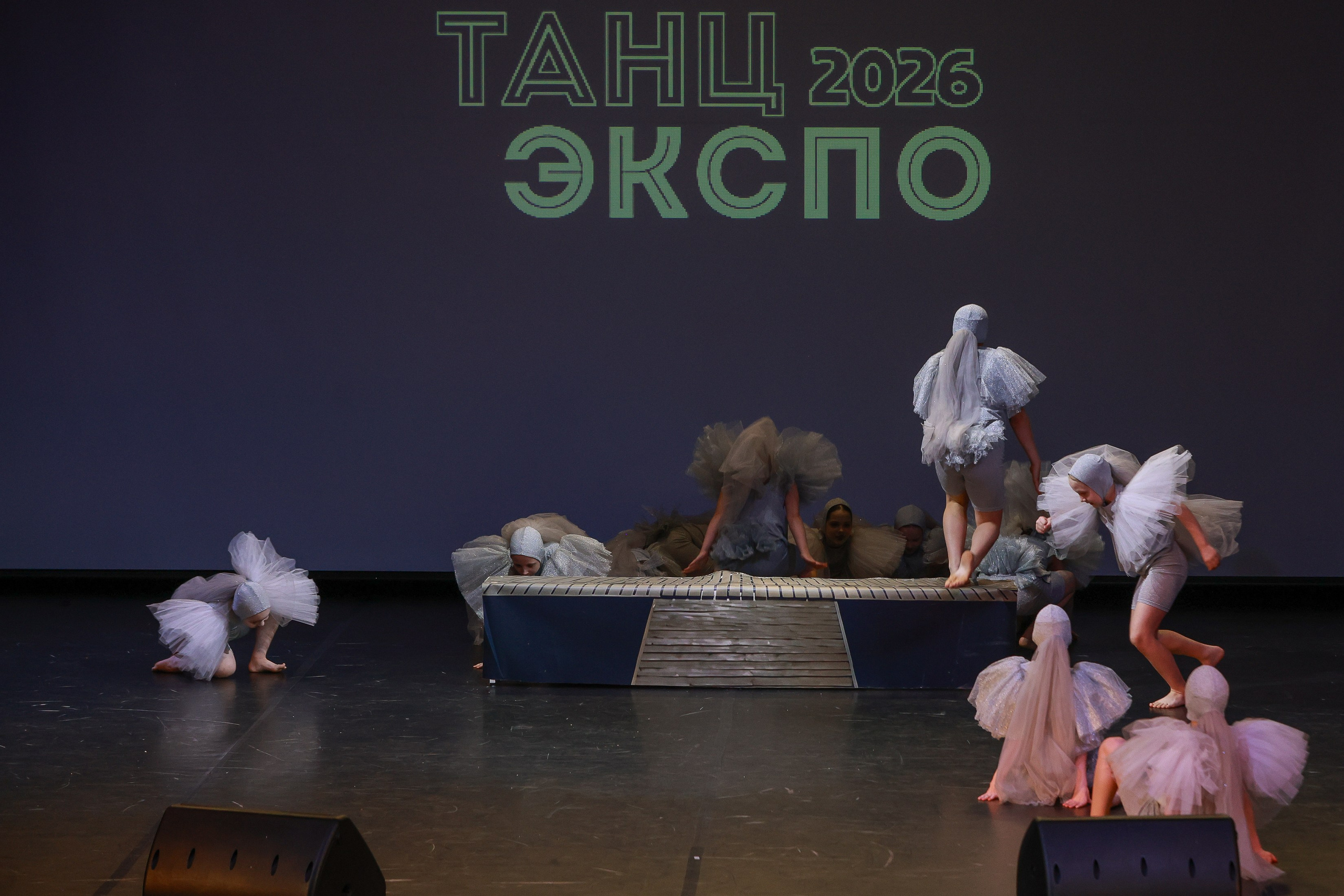 Небесные ласточки на Танц ЭКСПО 2026. Фотограф Юлия Мальцева