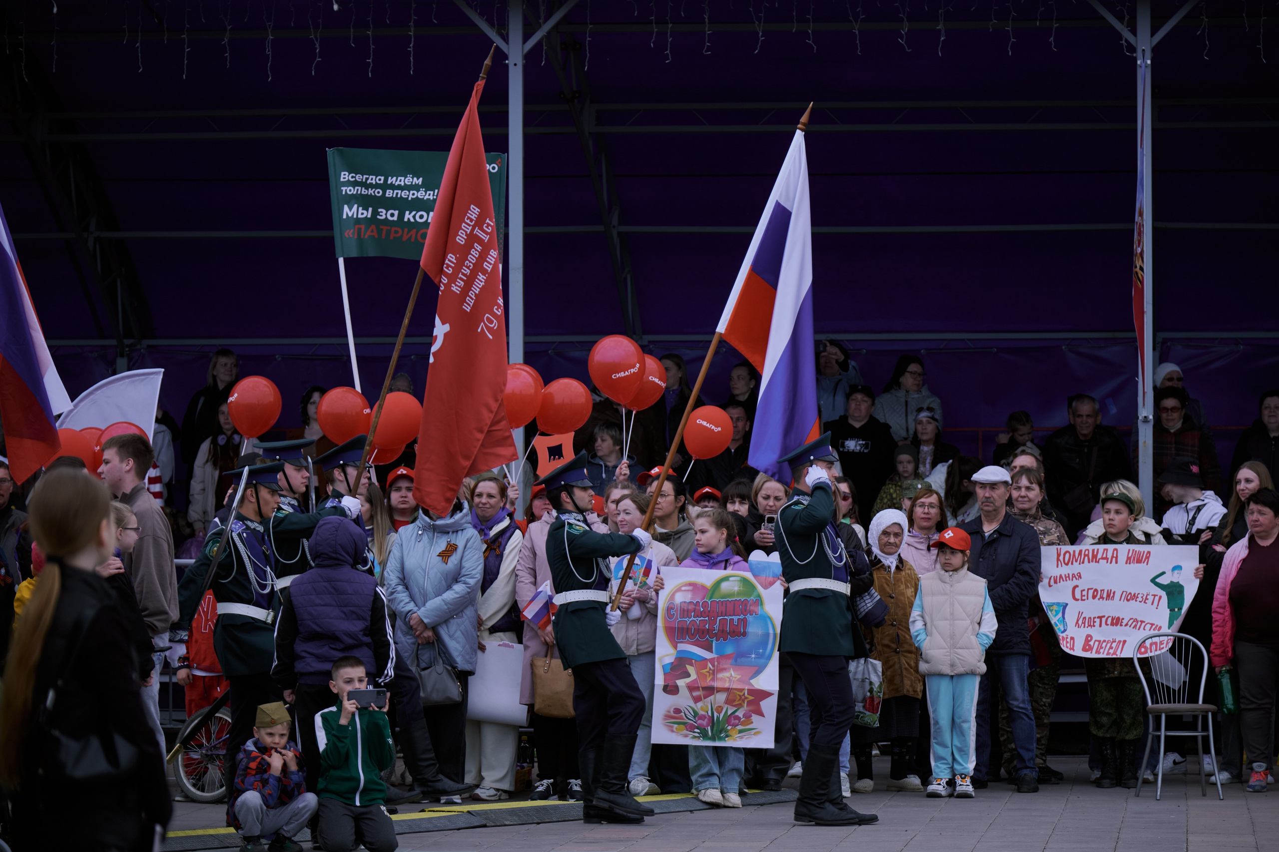 Сибагро (строевая). Свадебный фотограф в Екатеринбурге Соседков Евгений
