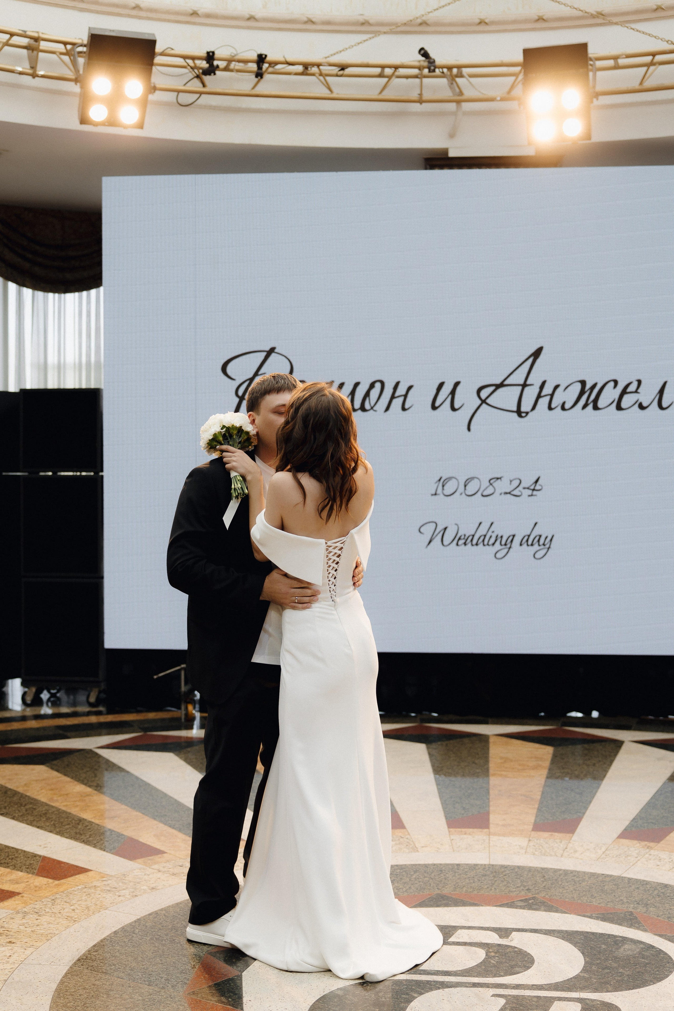 АНЖЕЛИКА И РОДИОН. Свадебный и индивидуальный фотограф в Челябинске Евгения Негодяева