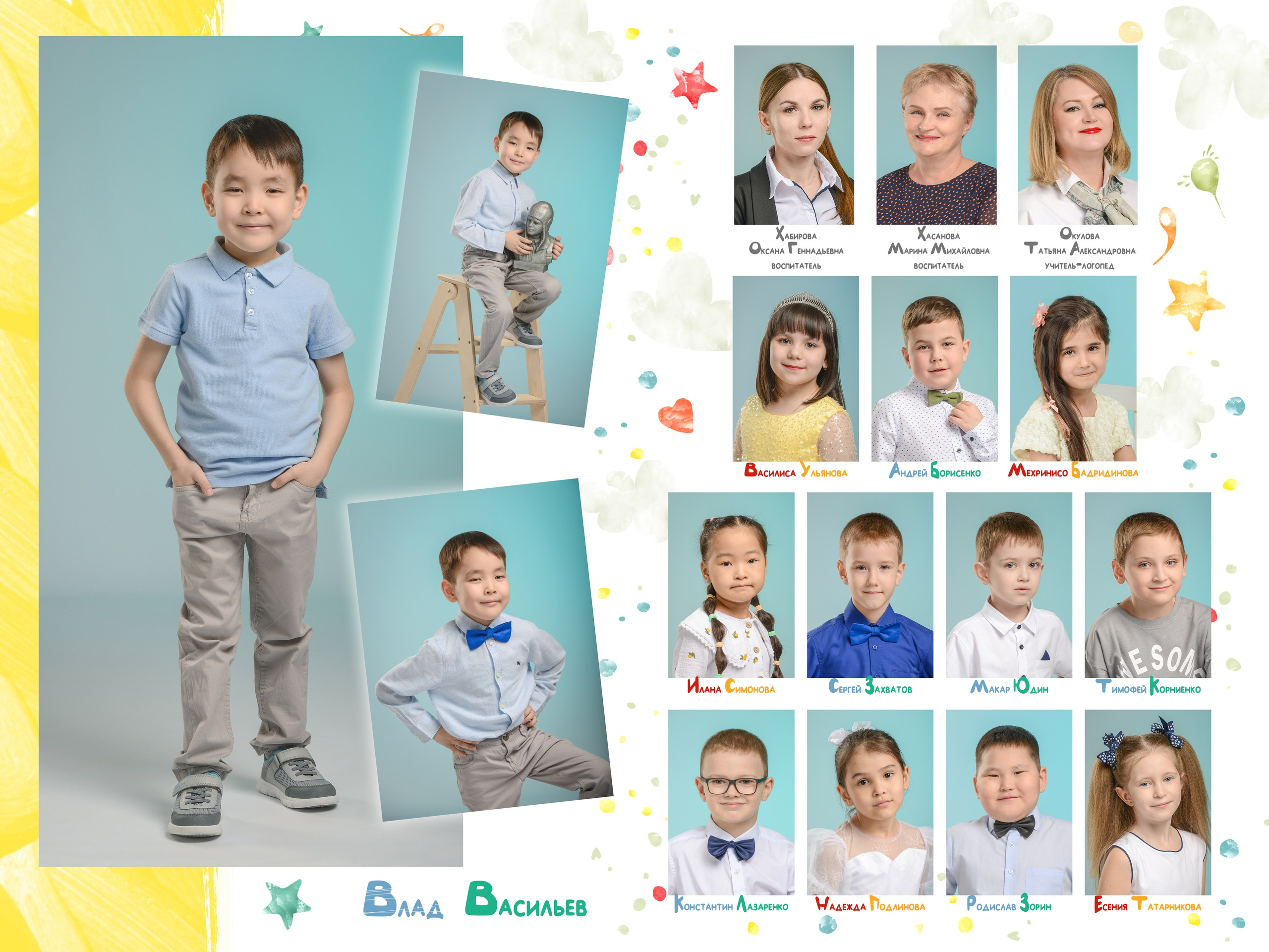 Альбом на 1 разворот. Татьяна Гойда портретный и семейный фотограф Ленск. Выпускные альбомы