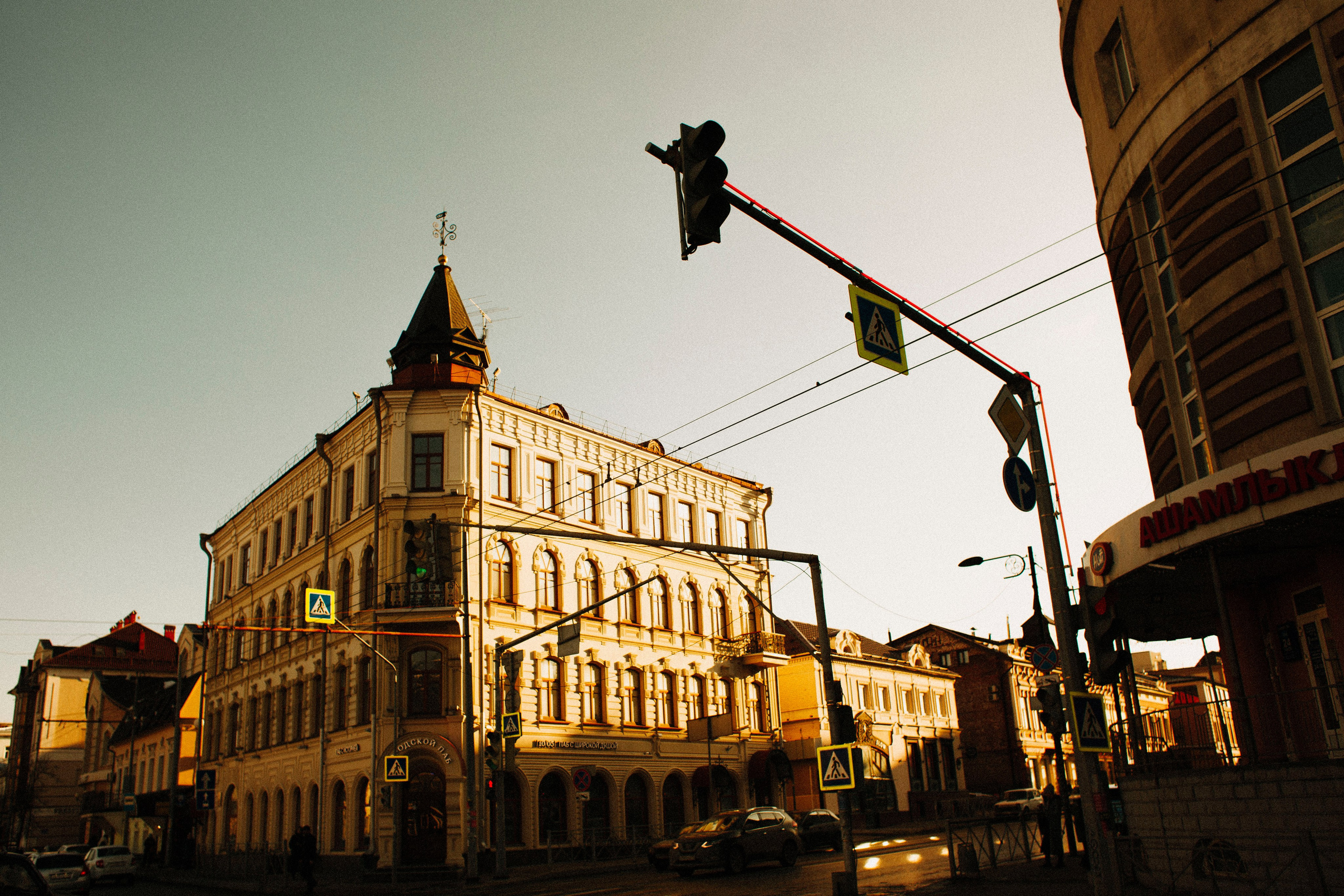 Казань. Ваш портретный фотограф в Москве Катя Прокофьева