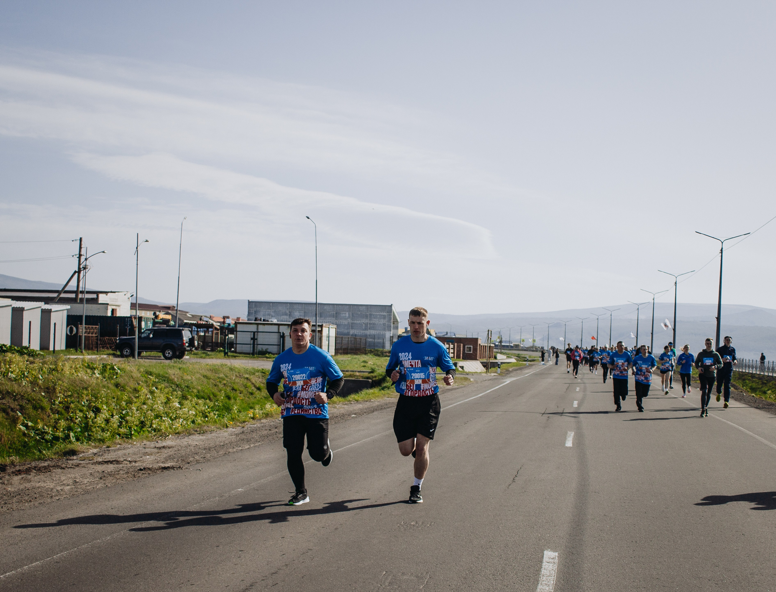 Репортаж ЗАБЕГ РФ 2024 КУРИЛЬСК. Фотограф Итуруп | Курильские острова