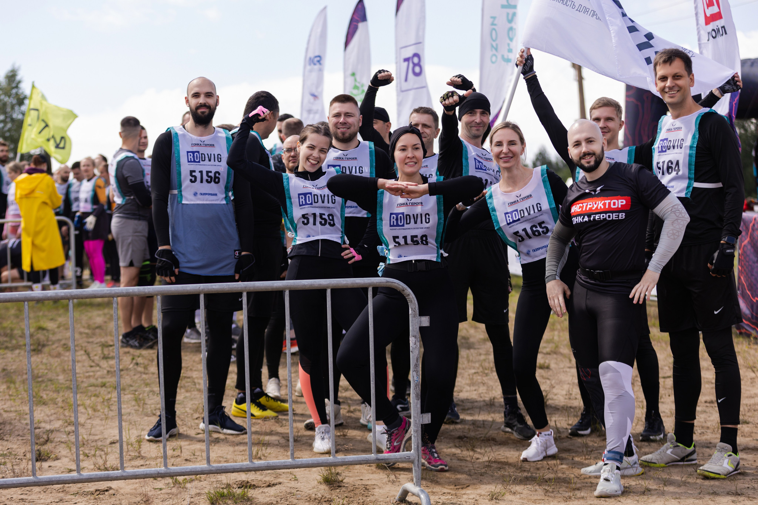 Гонка Героев. Фотограф в Санкт-Петербурге