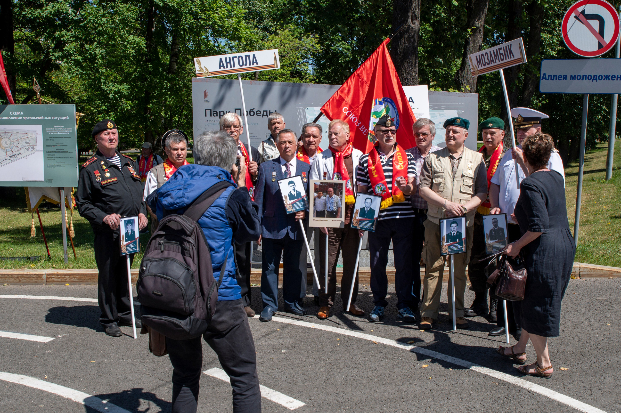 День ветеранов боевых действий 2022. Фотограф Роман Адлер