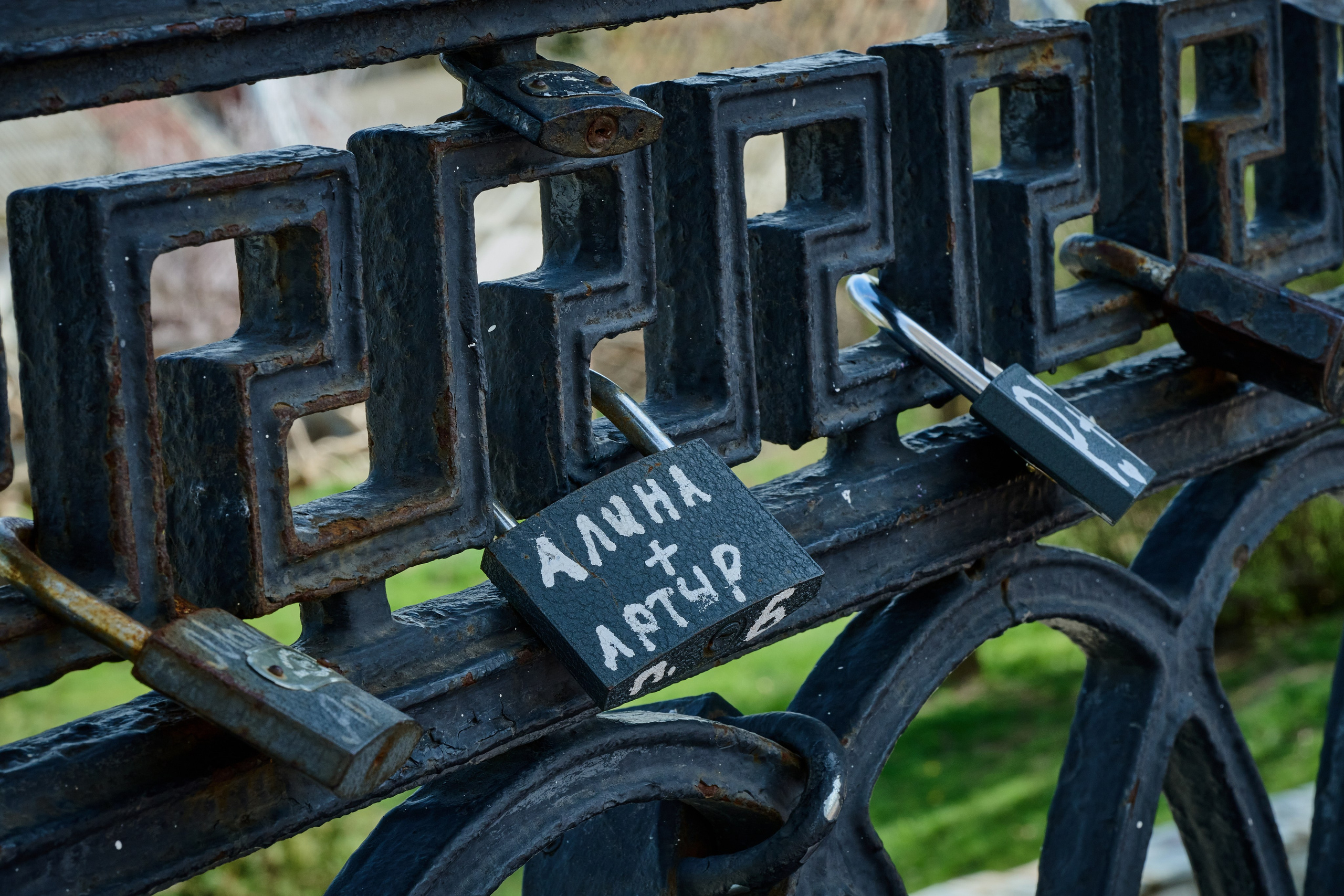 Мелитополь. Россия. Апрель 2024. Фотограф Роман Адлер