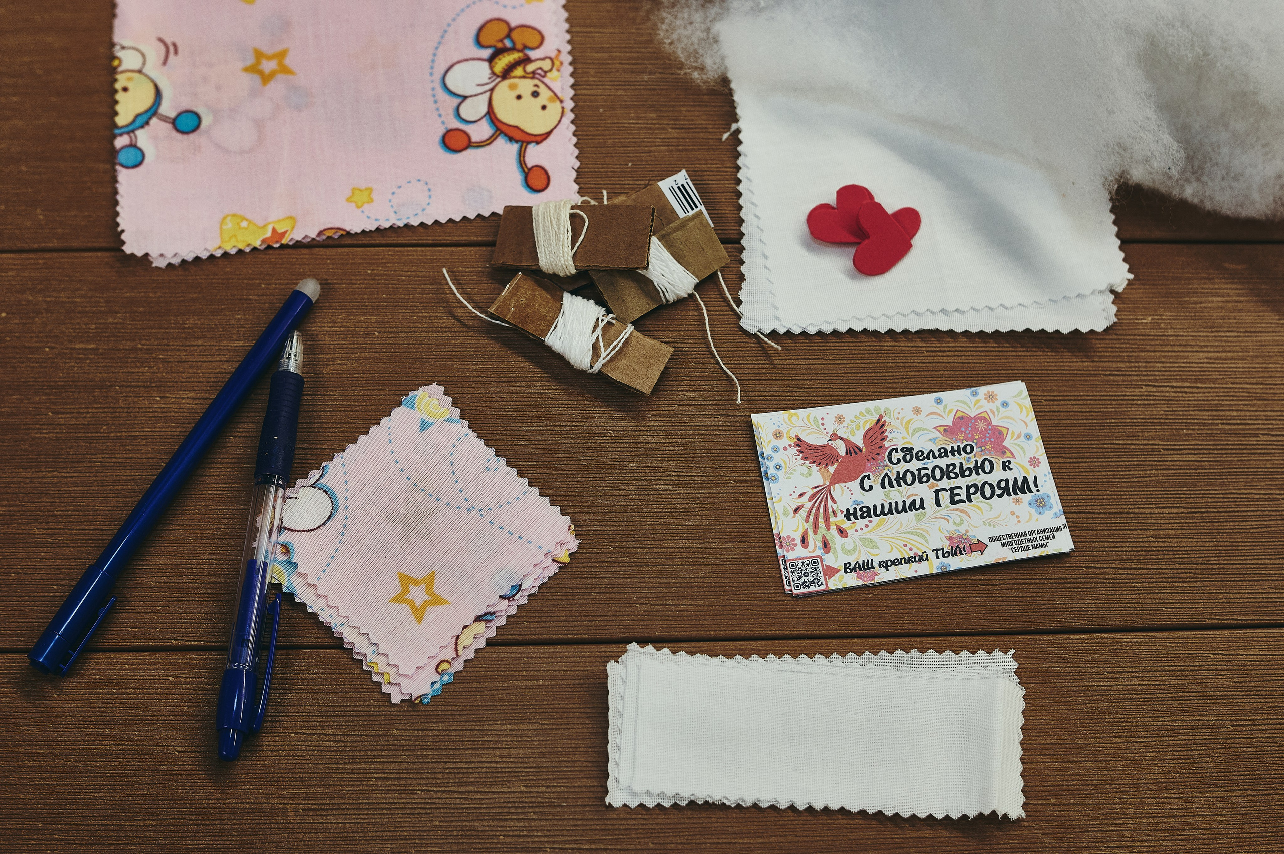 Ангел «Сердце мамы». Фотограф Роман Адлер