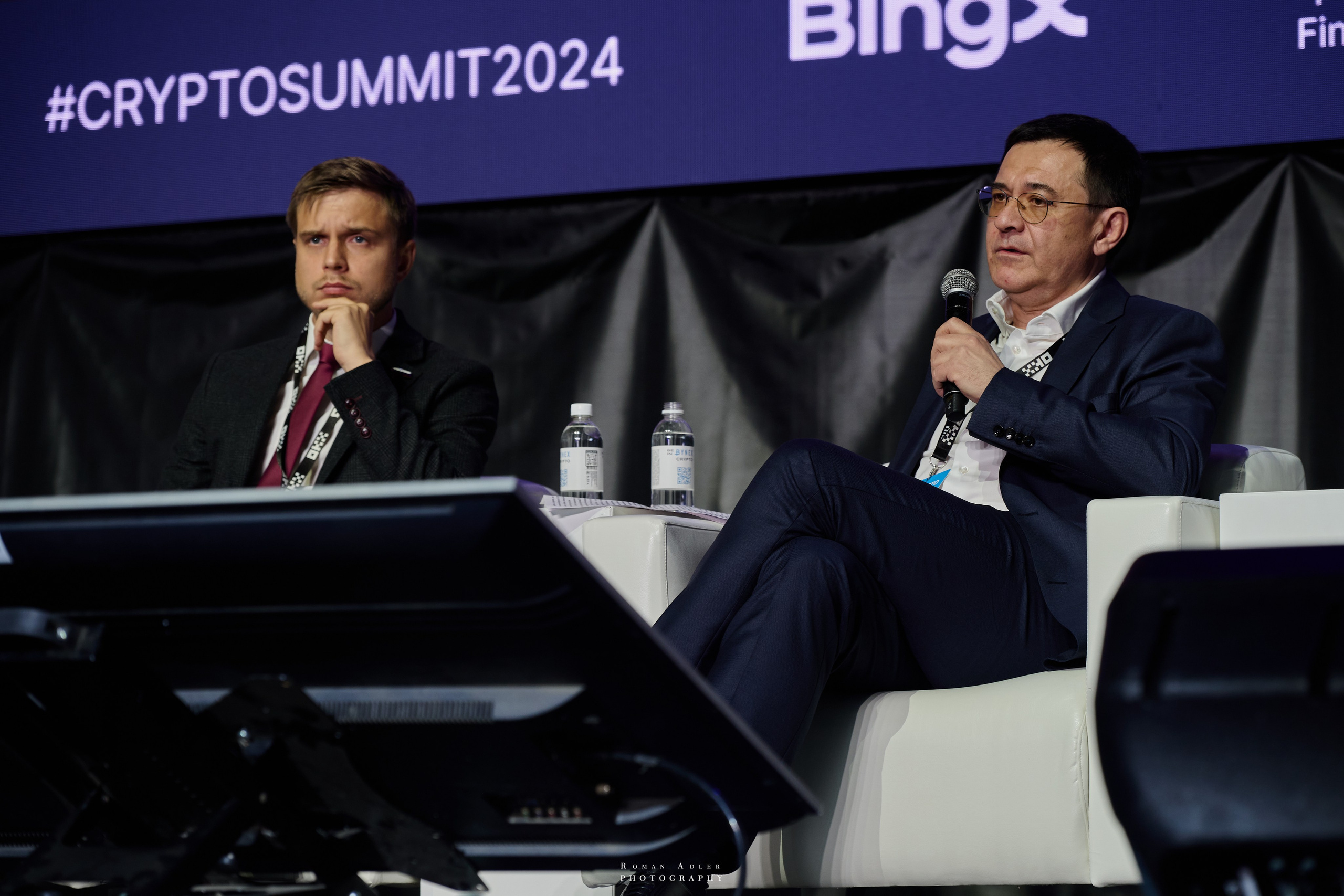 Crypto Summit 2024, Москва 25-26 сентября 2024 Репортаж фотографа Романа Адлера