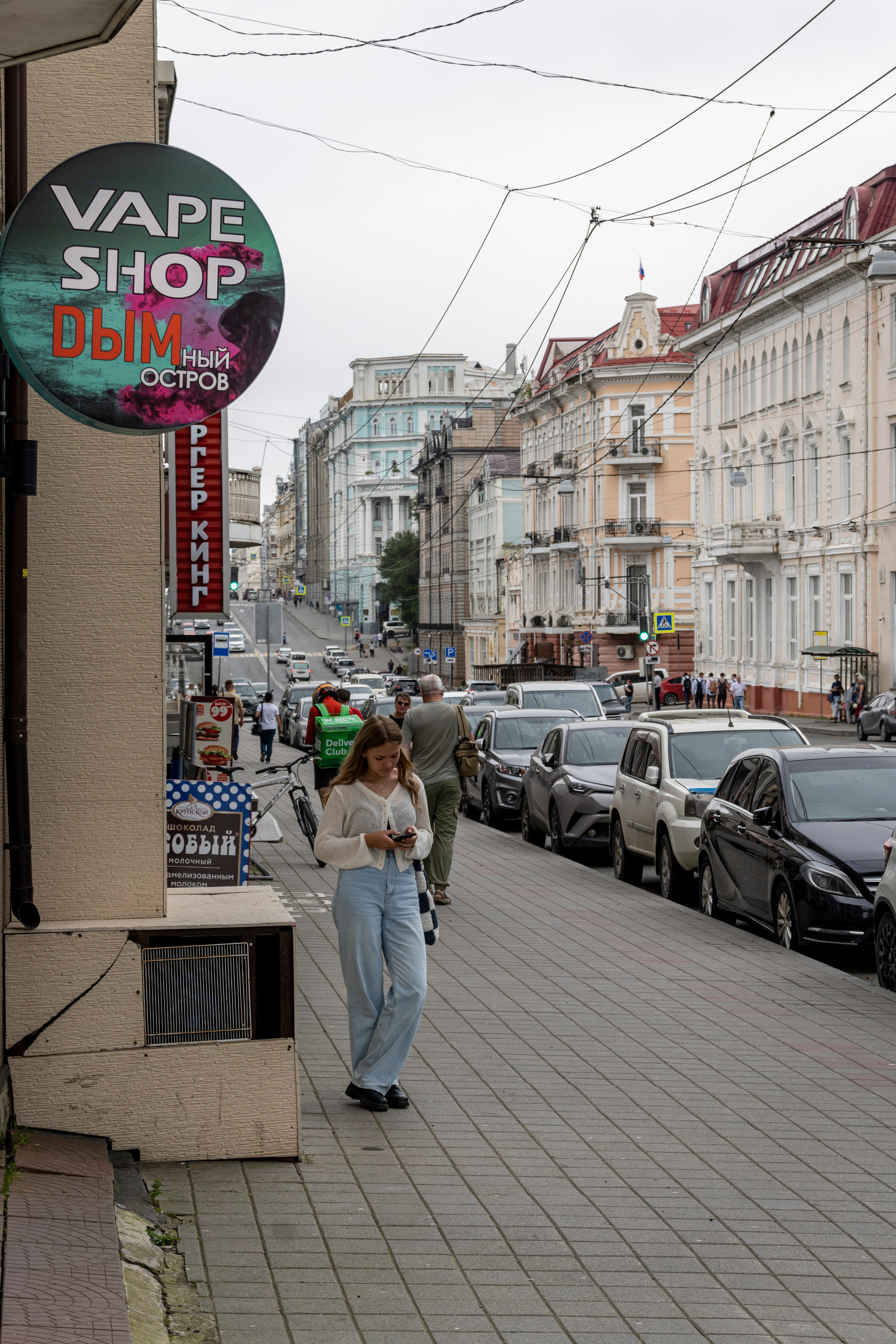 Владивосток. Сентябрь 2023. Фотограф Роман Адлер
