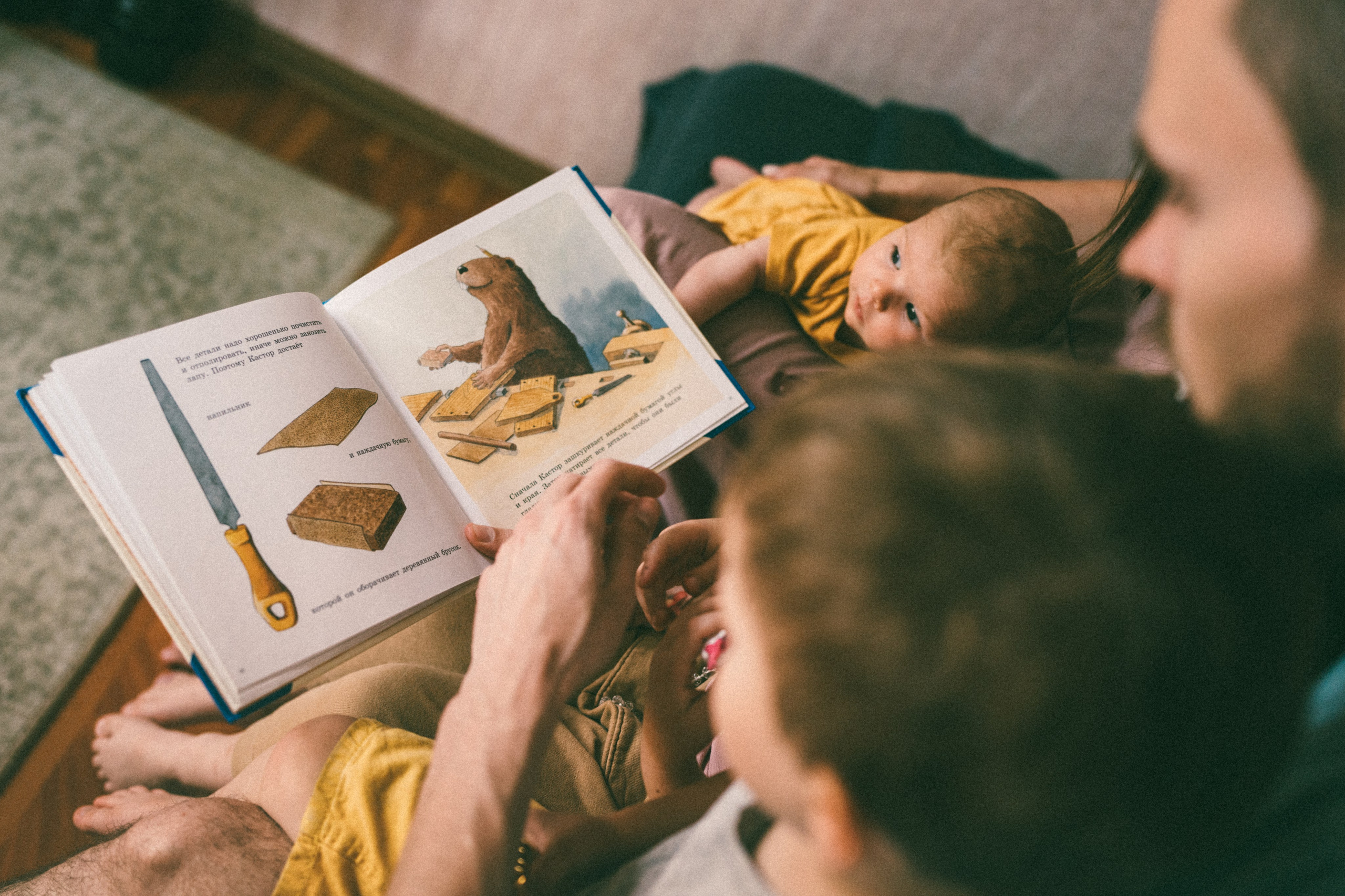 Семейная фотосессия дома. Дарья Иван Маша Сережа и Лиза. Детский, семейный и ньюборн фотограф в Москве Юлия Шуарт