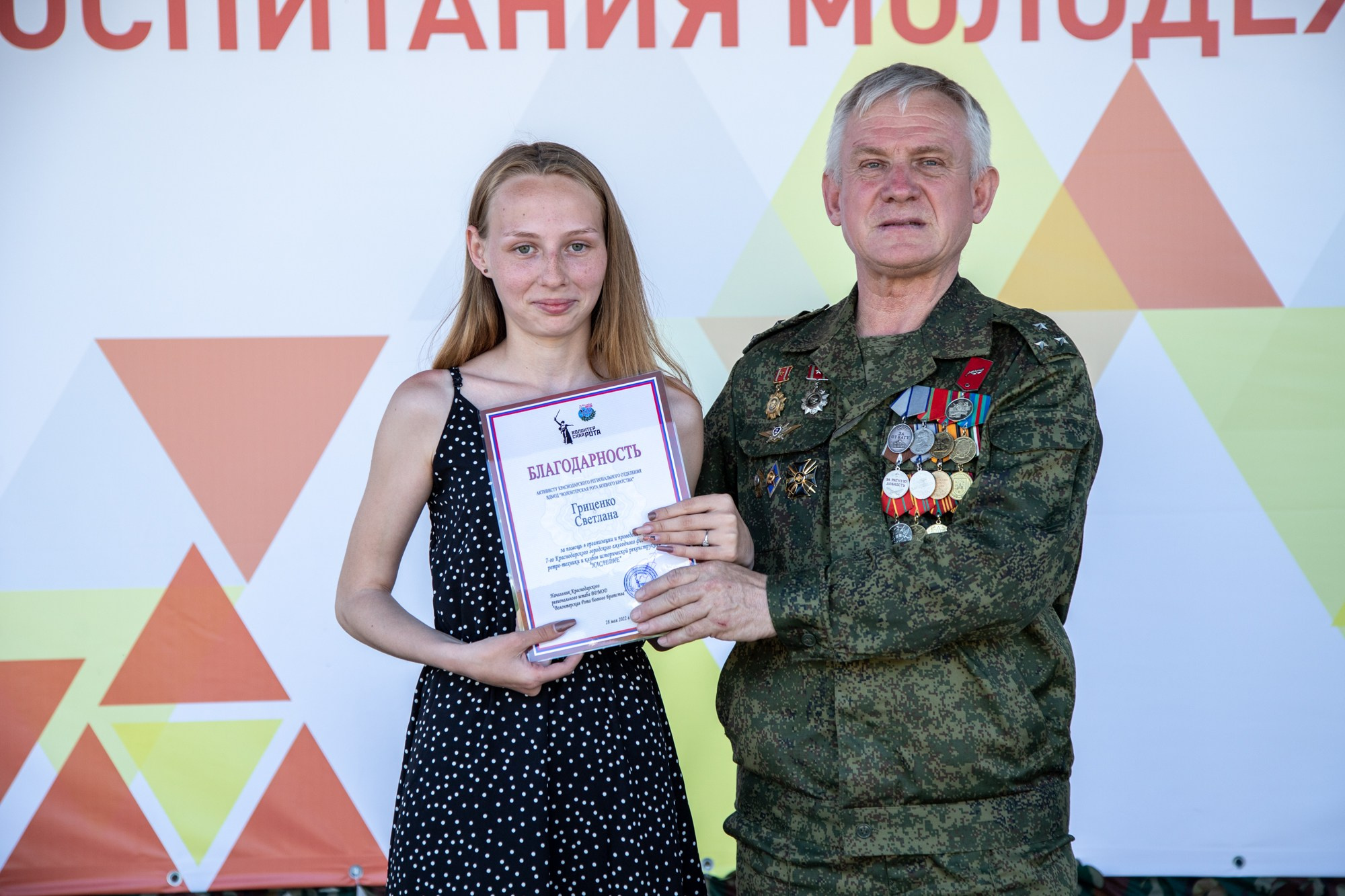 Патриотический фестиваль «Наследие». Репортажный, промышленный и маркетплейс-фотограф Дмитрий Чернат