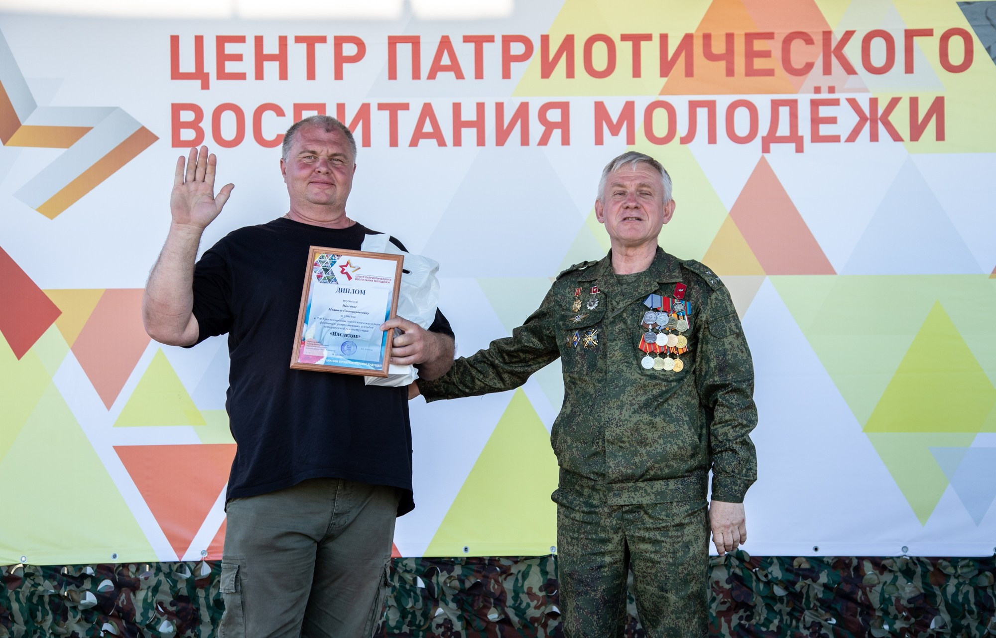 Патриотический фестиваль «Наследие». Репортажный, промышленный и маркетплейс-фотограф Дмитрий Чернат